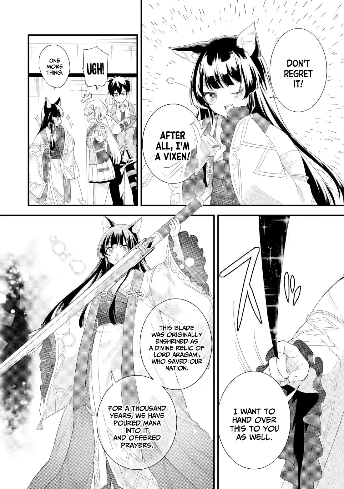The Reincarnated Marriage of a Hero and a Sage: After Becoming Engaged to a Former Rival, We Became the Strongest Couple Chapter 36 page 17 - Chapter 36: Comprehensive exam, begin!