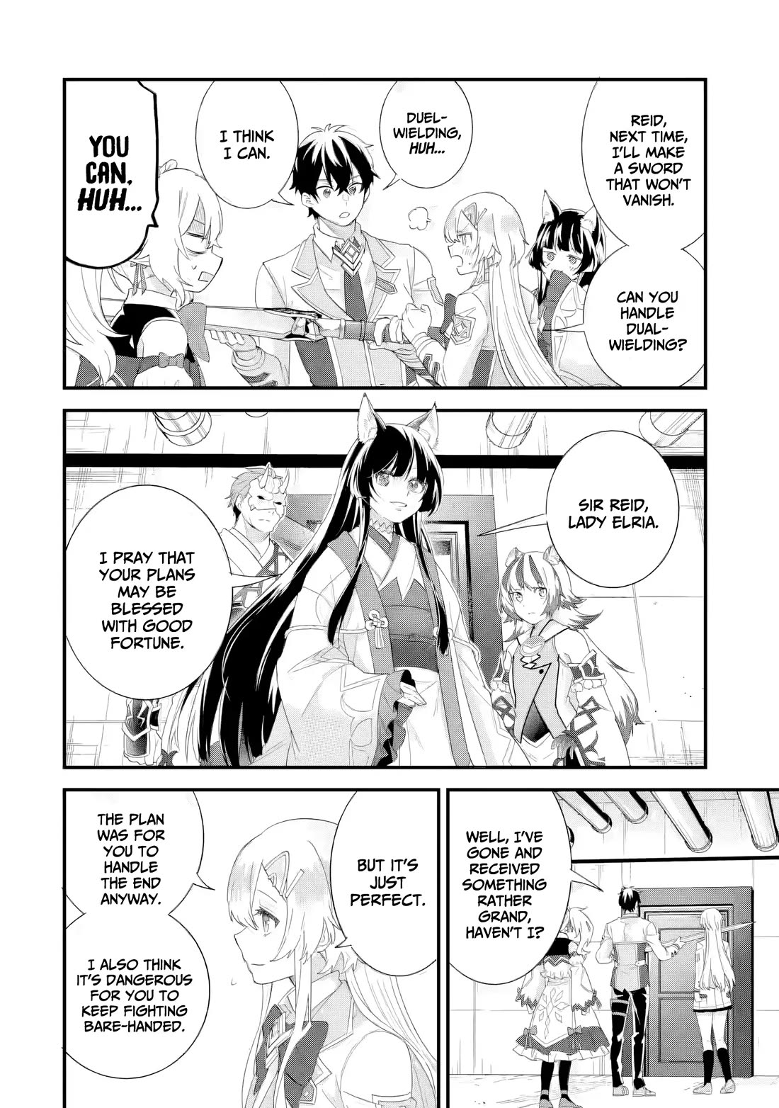The Reincarnated Marriage of a Hero and a Sage: After Becoming Engaged to a Former Rival, We Became the Strongest Couple Chapter 36 page 19 - Chapter 36: Comprehensive exam, begin!