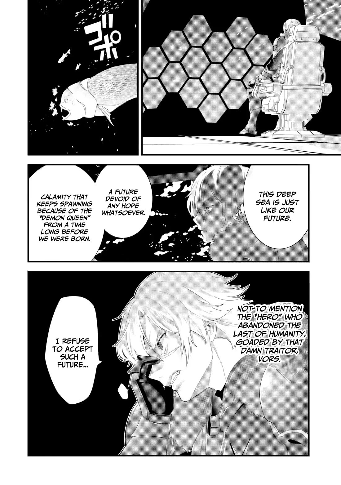 The Reincarnated Marriage of a Hero and a Sage: After Becoming Engaged to a Former Rival, We Became the Strongest Couple Chapter 36 page 23 - Chapter 36: Comprehensive exam, begin!