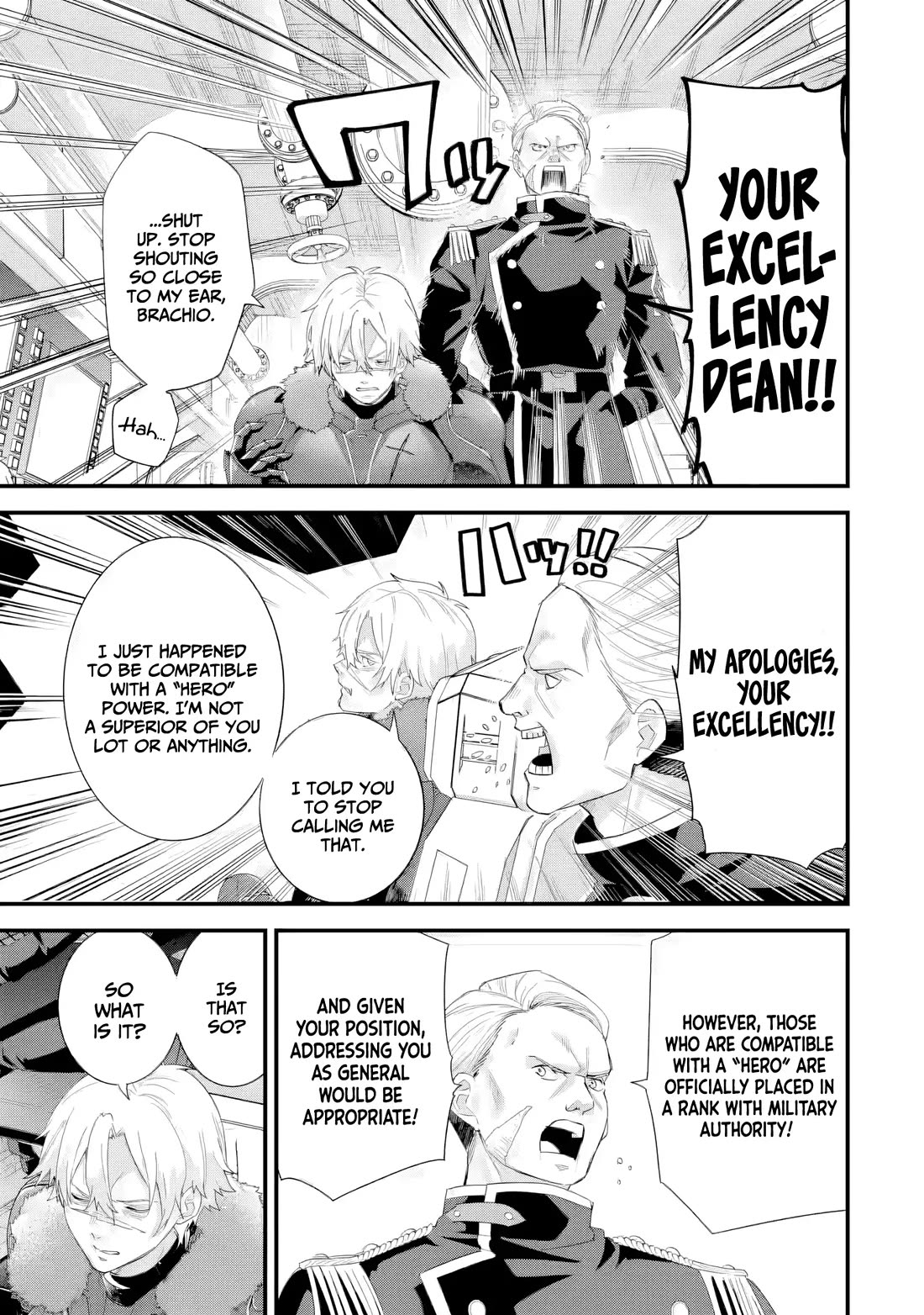 The Reincarnated Marriage of a Hero and a Sage: After Becoming Engaged to a Former Rival, We Became the Strongest Couple Chapter 36 page 24 - Chapter 36: Comprehensive exam, begin!