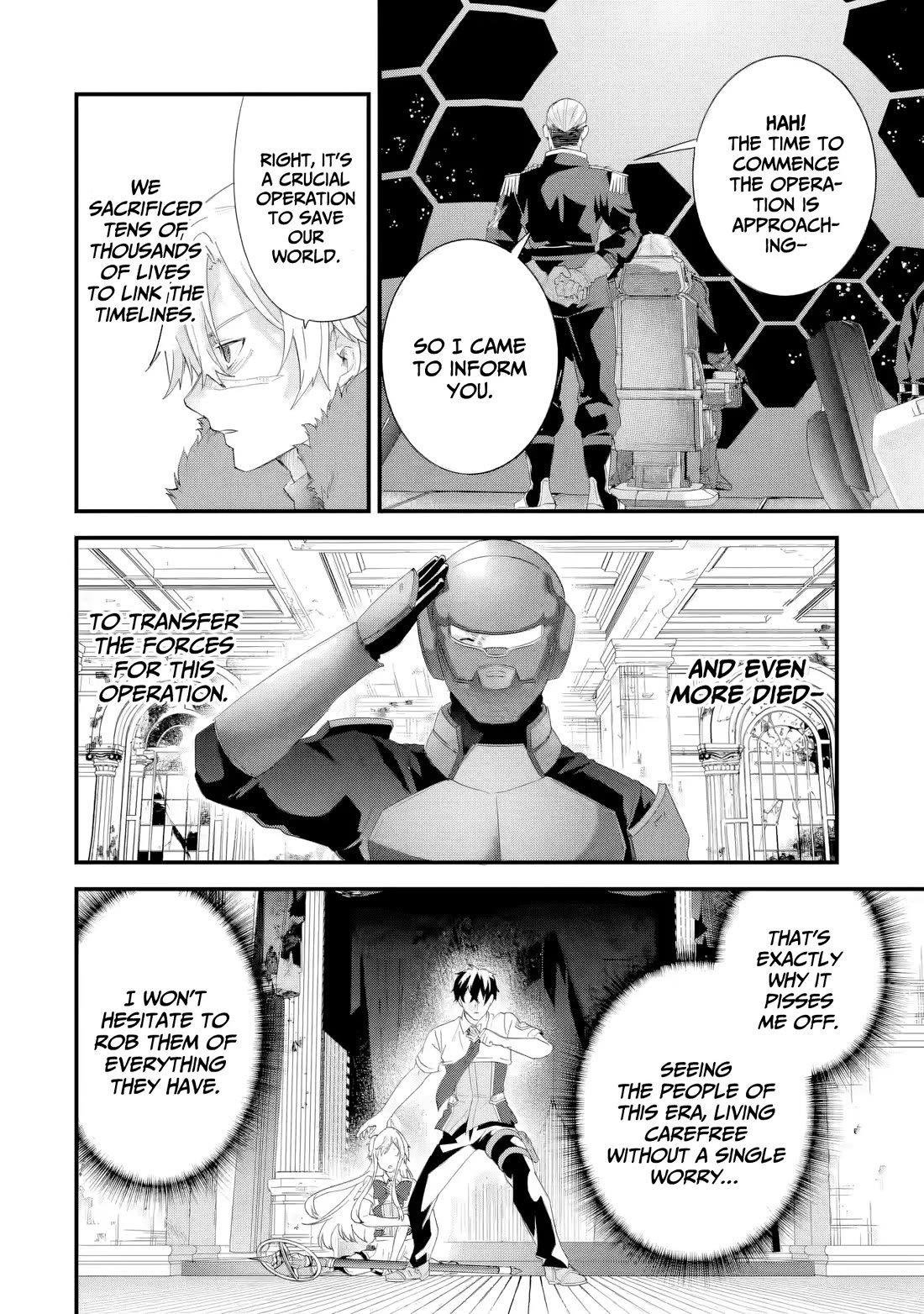 The Reincarnated Marriage of a Hero and a Sage: After Becoming Engaged to a Former Rival, We Became the Strongest Couple Chapter 36 page 25 - Chapter 36: Comprehensive exam, begin!