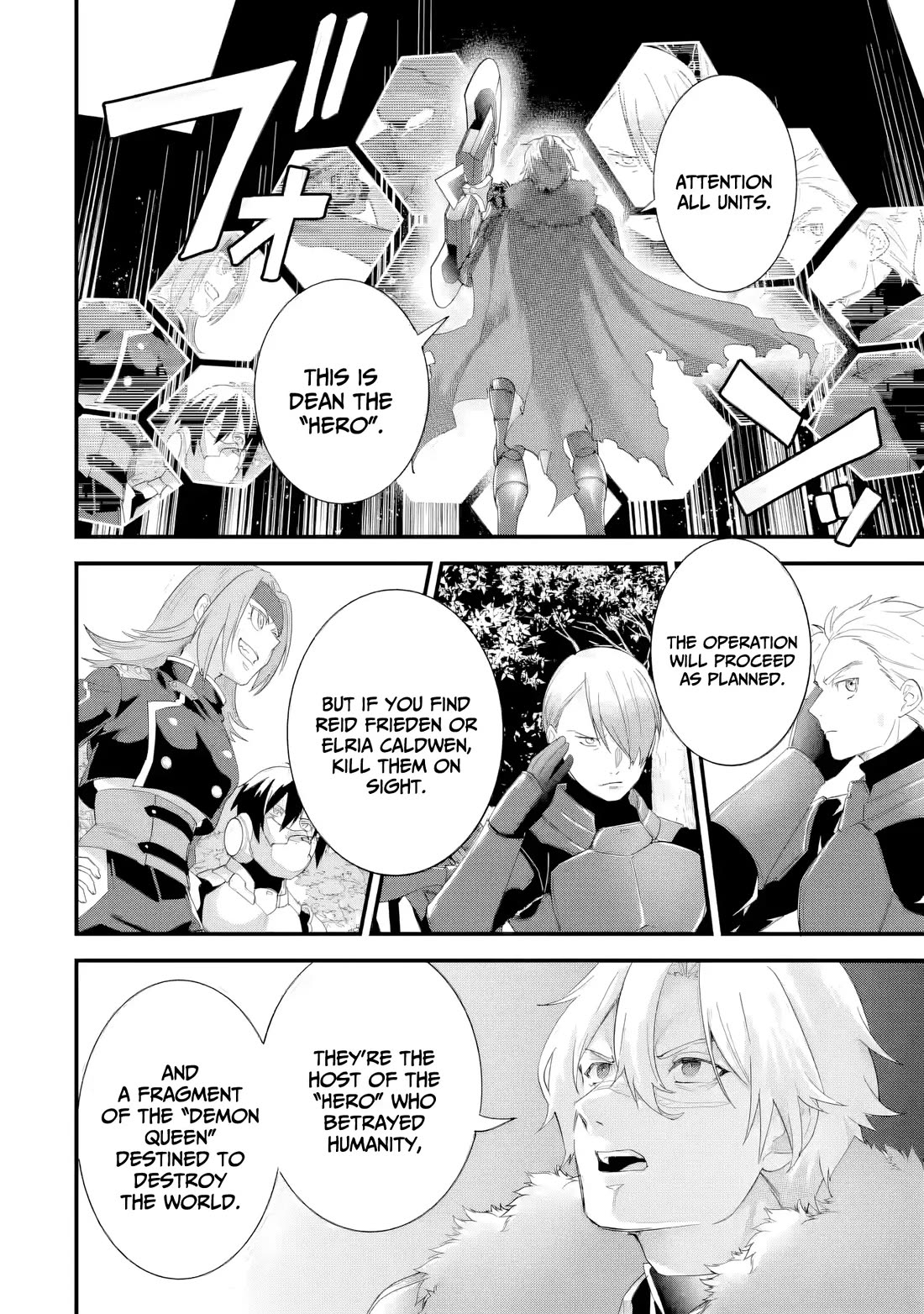 The Reincarnated Marriage of a Hero and a Sage: After Becoming Engaged to a Former Rival, We Became the Strongest Couple Chapter 36 page 27 - Chapter 36: Comprehensive exam, begin!