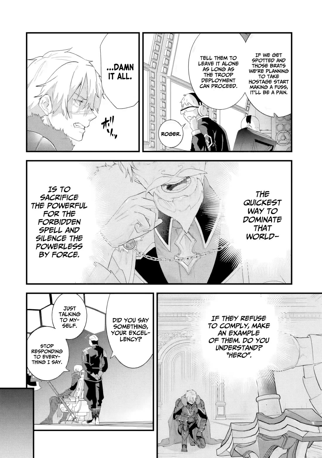 The Reincarnated Marriage of a Hero and a Sage: After Becoming Engaged to a Former Rival, We Became the Strongest Couple Chapter 36 page 29 - Chapter 36: Comprehensive exam, begin!