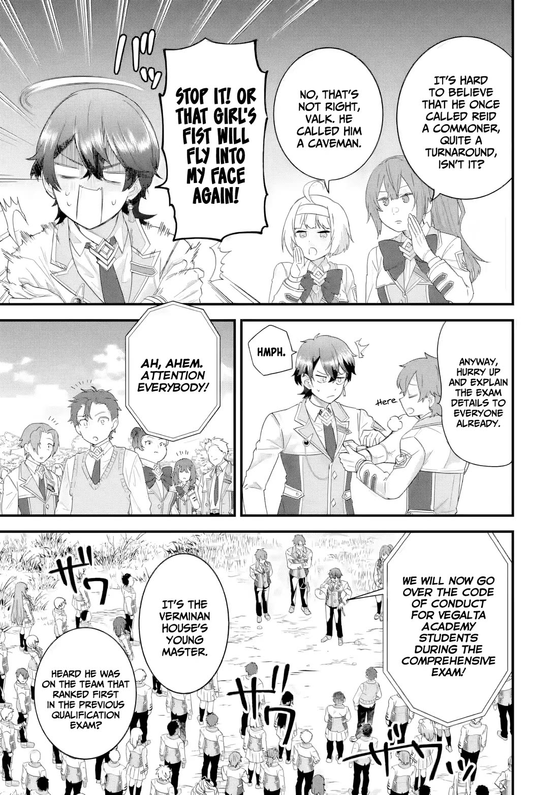 The Reincarnated Marriage of a Hero and a Sage: After Becoming Engaged to a Former Rival, We Became the Strongest Couple Chapter 36 page 34 - Chapter 36: Comprehensive exam, begin!
