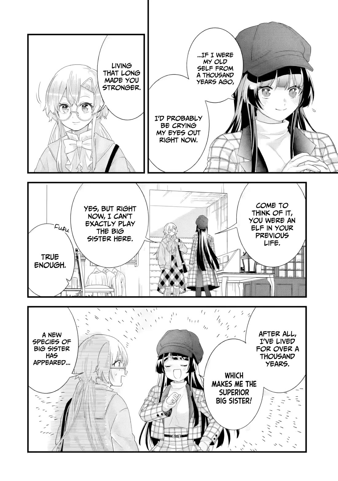 The Reincarnated Marriage of a Hero and a Sage: After Becoming Engaged to a Former Rival, We Became the Strongest Couple Chapter 36 page 5 - Chapter 36: Comprehensive exam, begin!