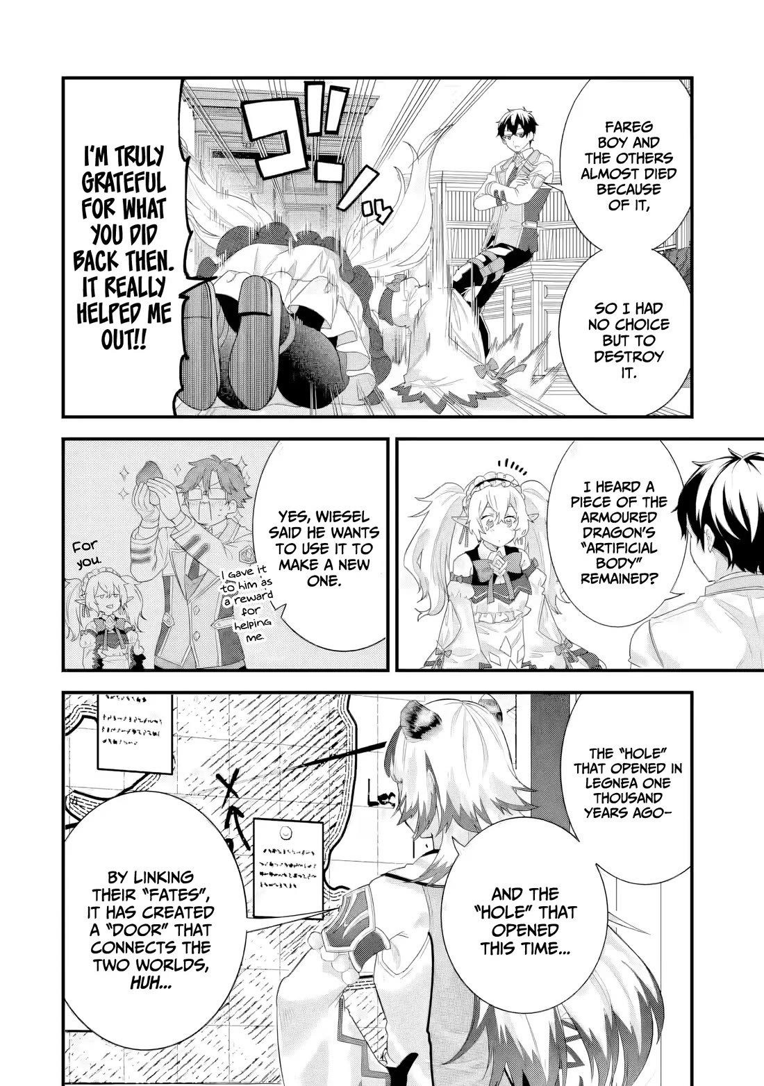The Reincarnated Marriage of a Hero and a Sage: After Becoming Engaged to a Former Rival, We Became the Strongest Couple Chapter 36 page 9 - Chapter 36: Comprehensive exam, begin!