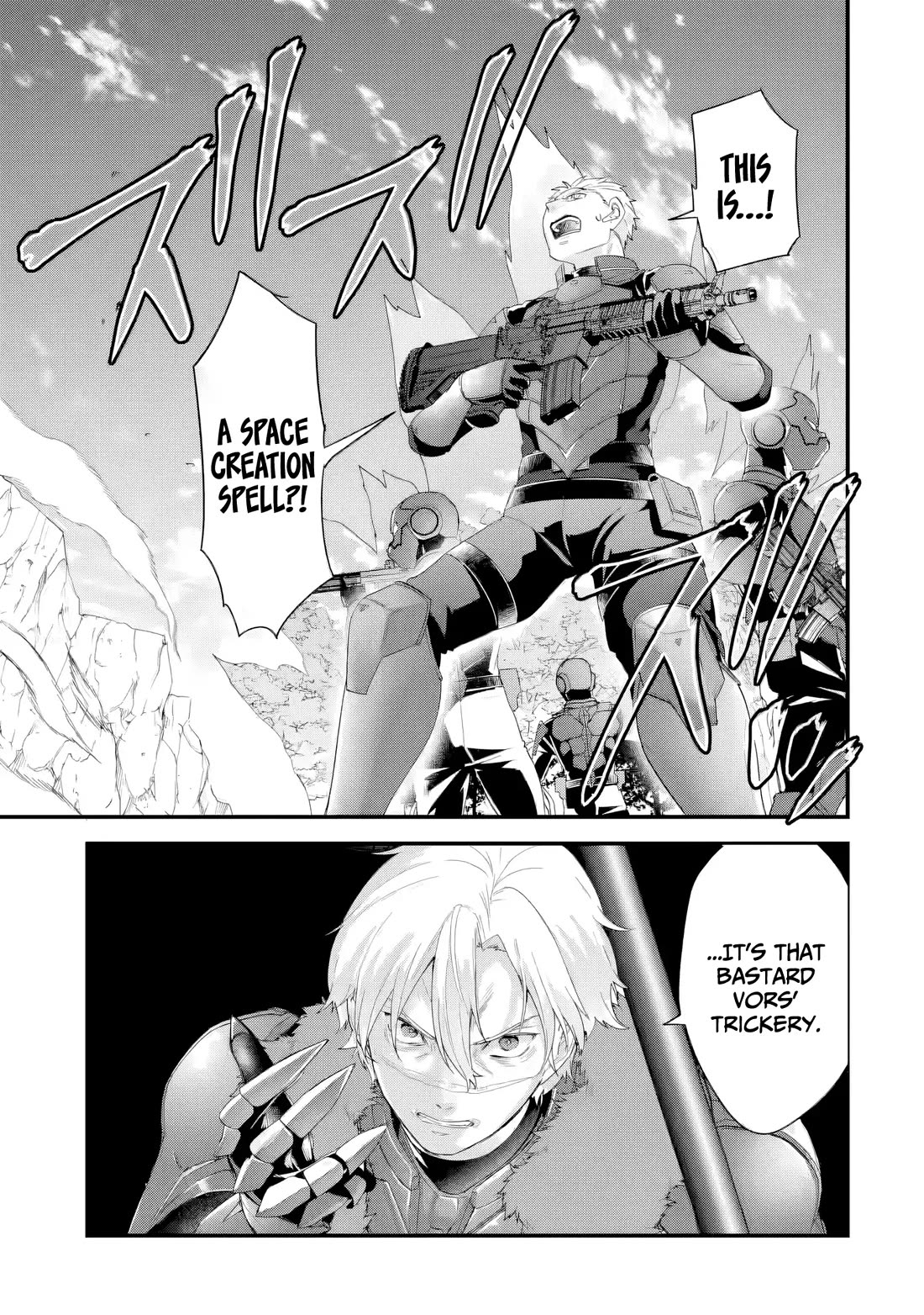 The Reincarnated Marriage of a Hero and a Sage: After Becoming Engaged to a Former Rival, We Became the Strongest Couple Chapter 37 page 14 - Chapter 37: Comprehensive exam, First part