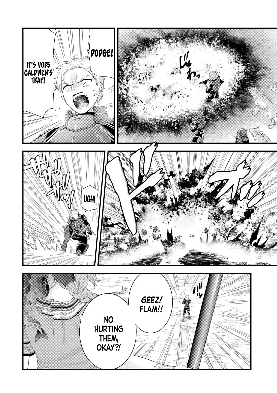 The Reincarnated Marriage of a Hero and a Sage: After Becoming Engaged to a Former Rival, We Became the Strongest Couple Chapter 37 page 15 - Chapter 37: Comprehensive exam, First part