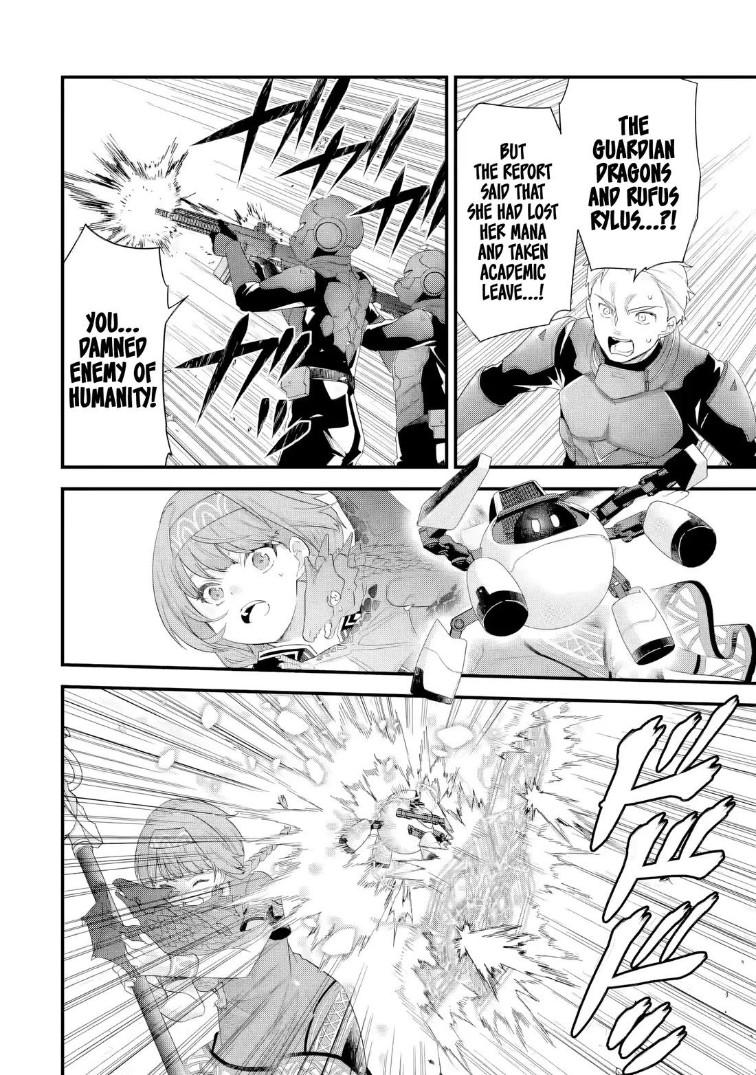 The Reincarnated Marriage of a Hero and a Sage: After Becoming Engaged to a Former Rival, We Became the Strongest Couple Chapter 37 page 17 - Chapter 37: Comprehensive exam, First part