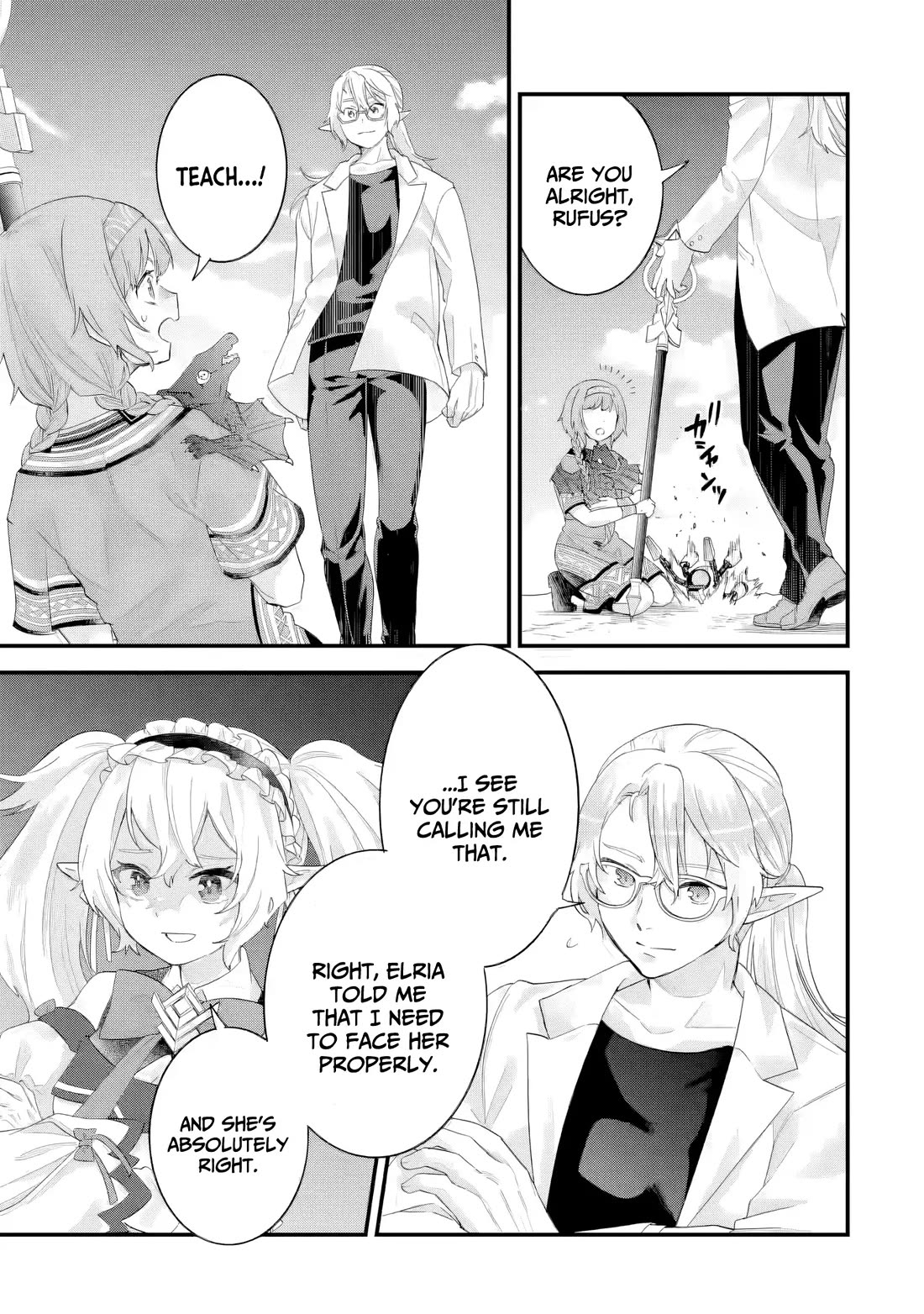 The Reincarnated Marriage of a Hero and a Sage: After Becoming Engaged to a Former Rival, We Became the Strongest Couple Chapter 37 page 18 - Chapter 37: Comprehensive exam, First part