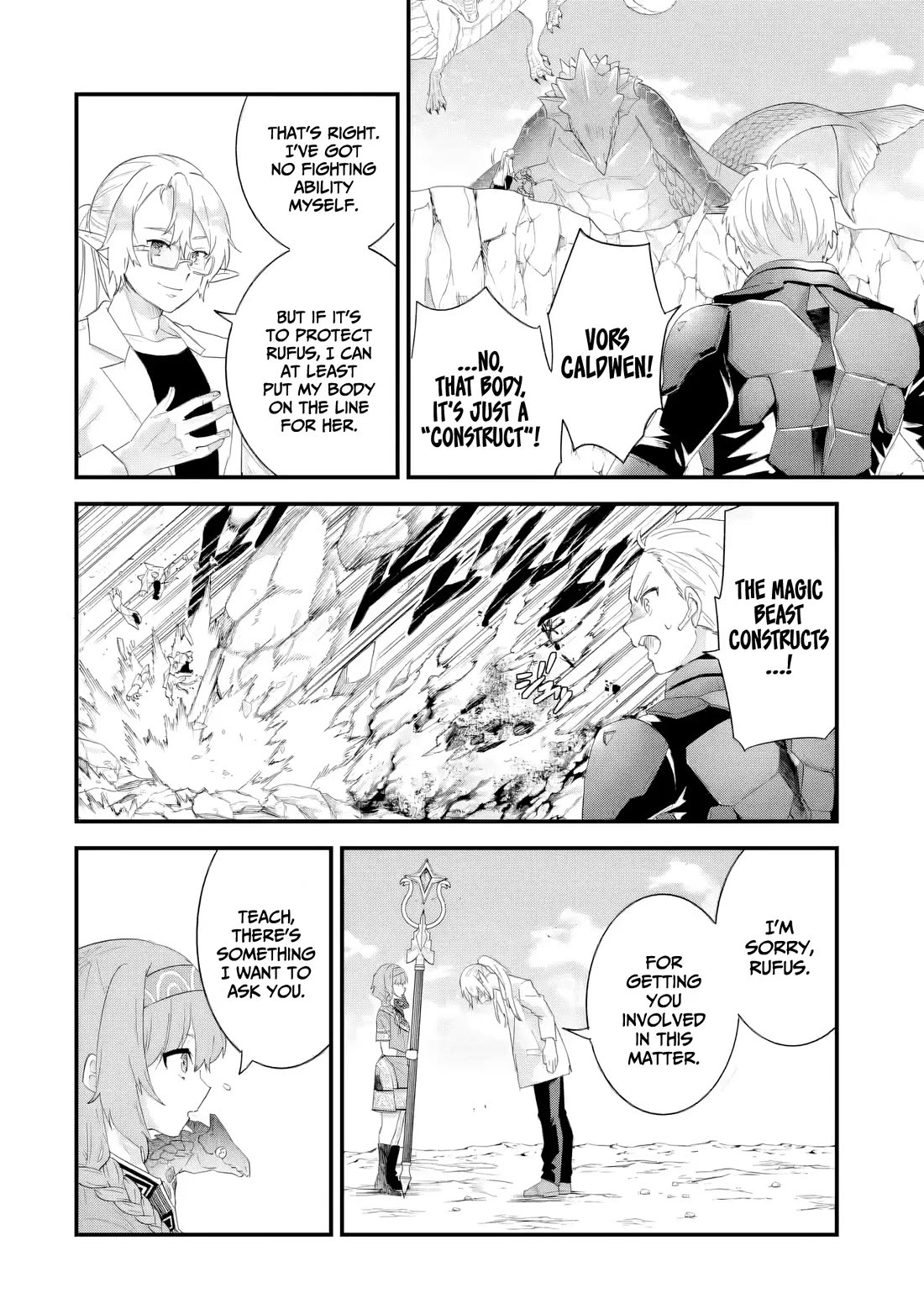 The Reincarnated Marriage of a Hero and a Sage: After Becoming Engaged to a Former Rival, We Became the Strongest Couple Chapter 37 page 19 - Chapter 37: Comprehensive exam, First part