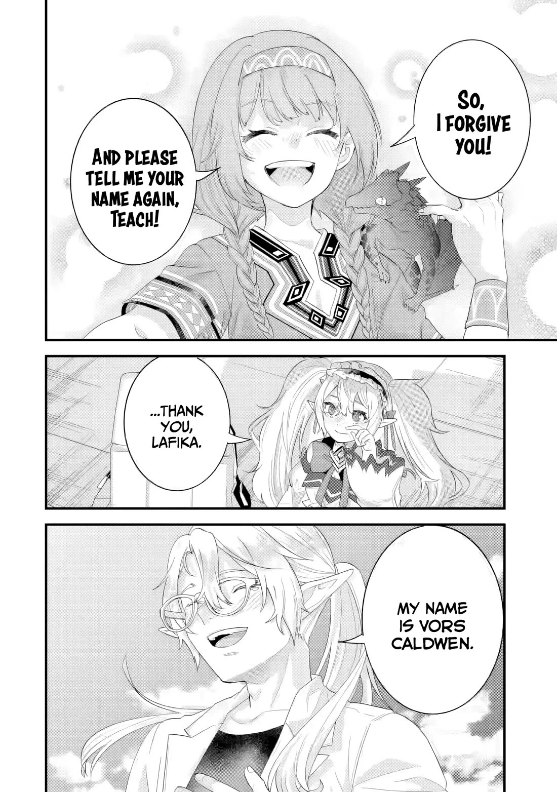 The Reincarnated Marriage of a Hero and a Sage: After Becoming Engaged to a Former Rival, We Became the Strongest Couple Chapter 37 page 21 - Chapter 37: Comprehensive exam, First part
