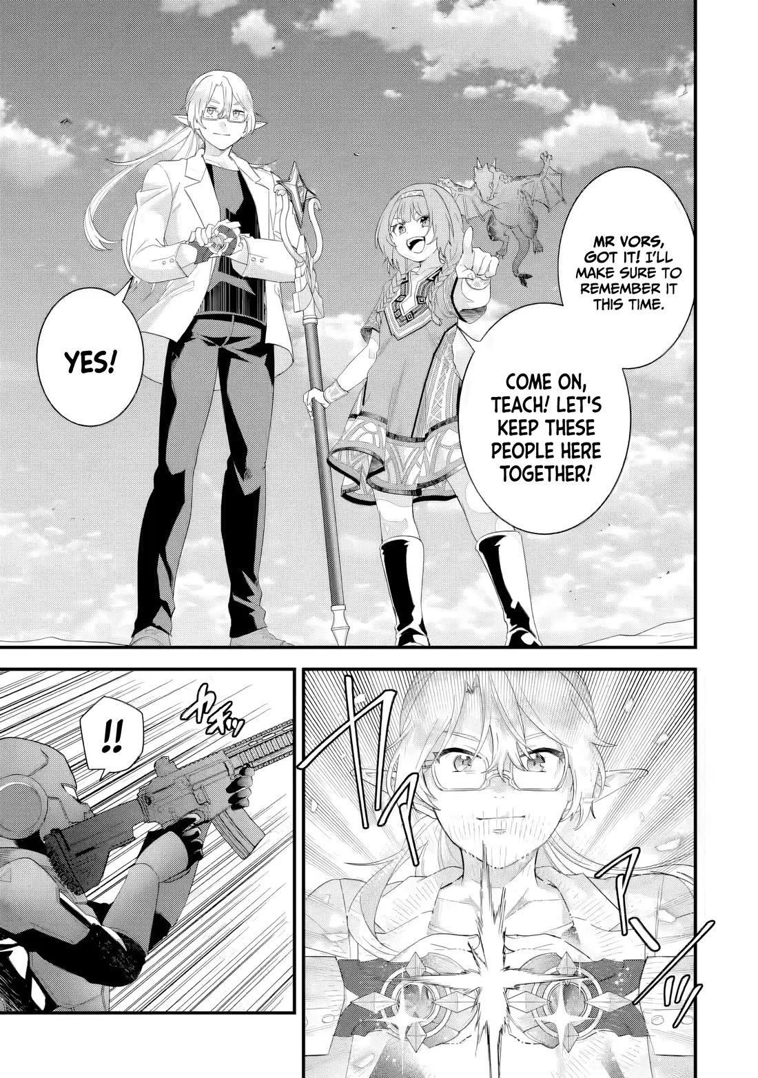 The Reincarnated Marriage of a Hero and a Sage: After Becoming Engaged to a Former Rival, We Became the Strongest Couple Chapter 37 page 22 - Chapter 37: Comprehensive exam, First part