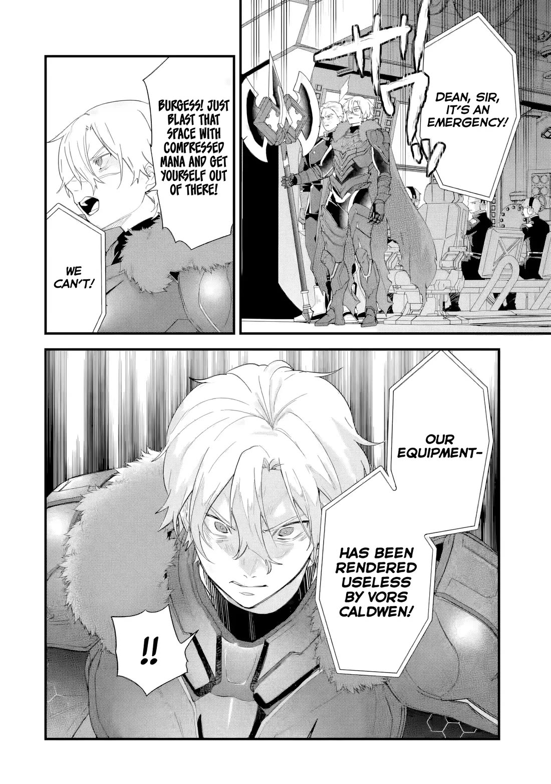 The Reincarnated Marriage of a Hero and a Sage: After Becoming Engaged to a Former Rival, We Became the Strongest Couple Chapter 37 page 23 - Chapter 37: Comprehensive exam, First part