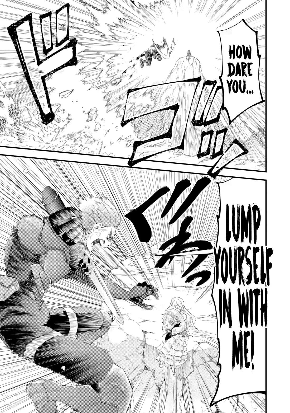 The Reincarnated Marriage of a Hero and a Sage: After Becoming Engaged to a Former Rival, We Became the Strongest Couple Chapter 37 page 30 - Chapter 37: Comprehensive exam, First part