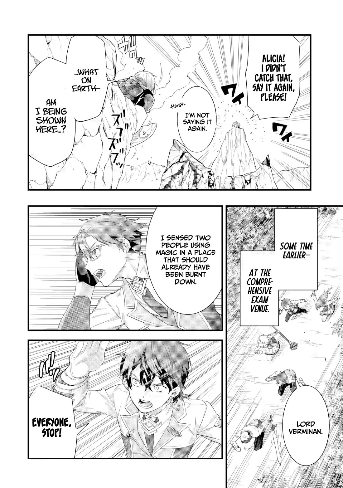 The Reincarnated Marriage of a Hero and a Sage: After Becoming Engaged to a Former Rival, We Became the Strongest Couple Chapter 37 page 34 - Chapter 37: Comprehensive exam, First part