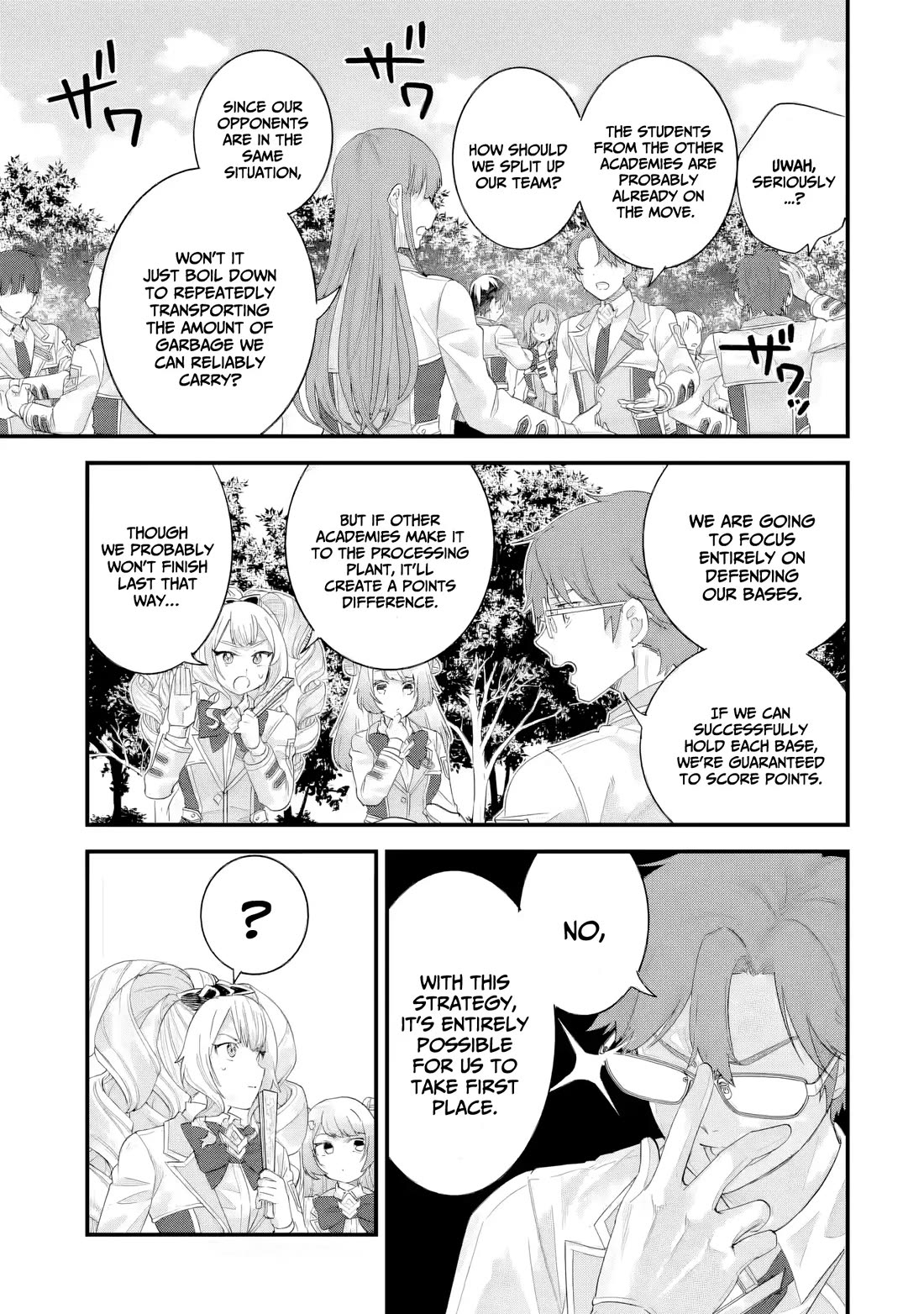 The Reincarnated Marriage of a Hero and a Sage: After Becoming Engaged to a Former Rival, We Became the Strongest Couple Chapter 37 page 4 - Chapter 37: Comprehensive exam, First part