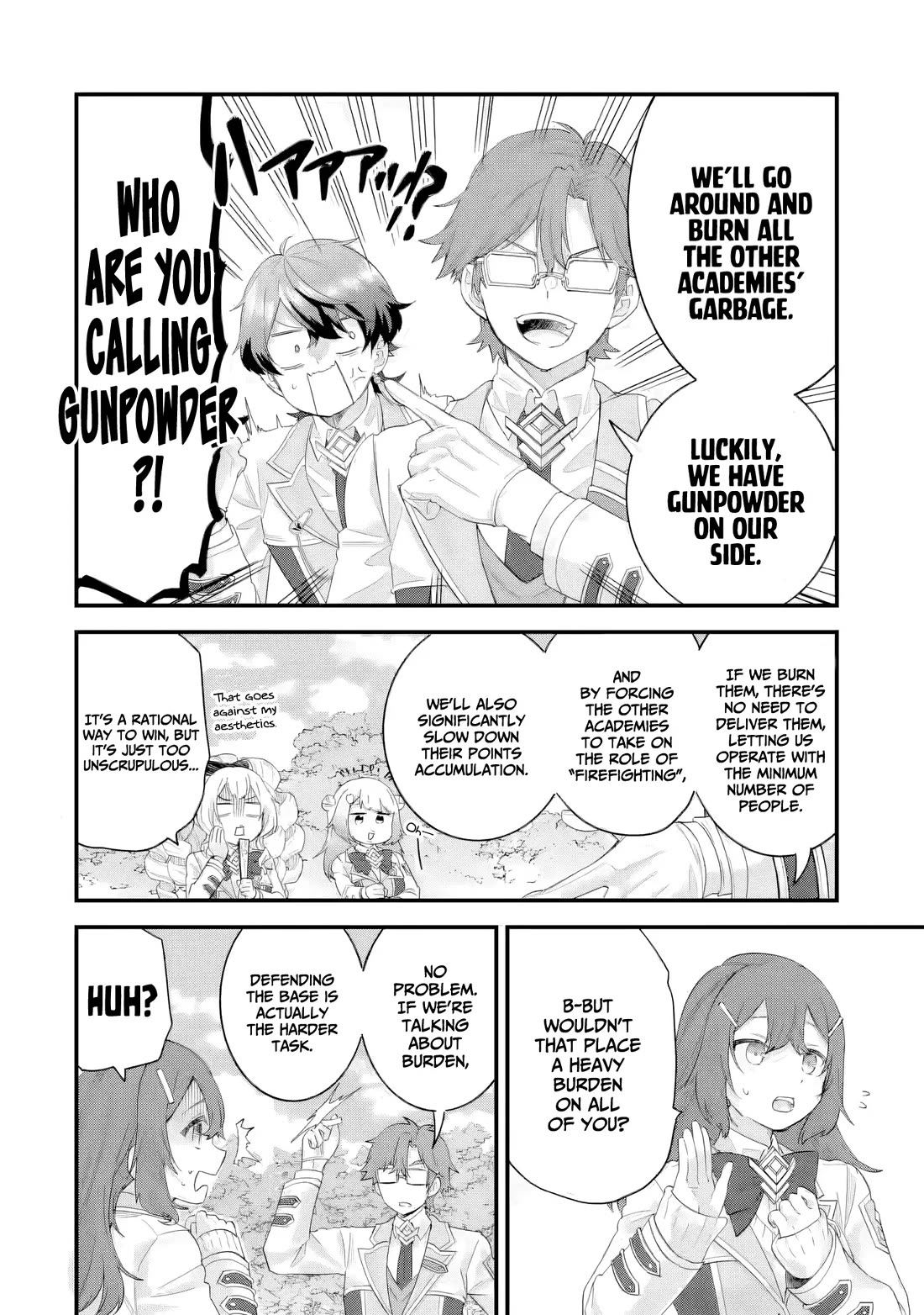 The Reincarnated Marriage of a Hero and a Sage: After Becoming Engaged to a Former Rival, We Became the Strongest Couple Chapter 37 page 5 - Chapter 37: Comprehensive exam, First part