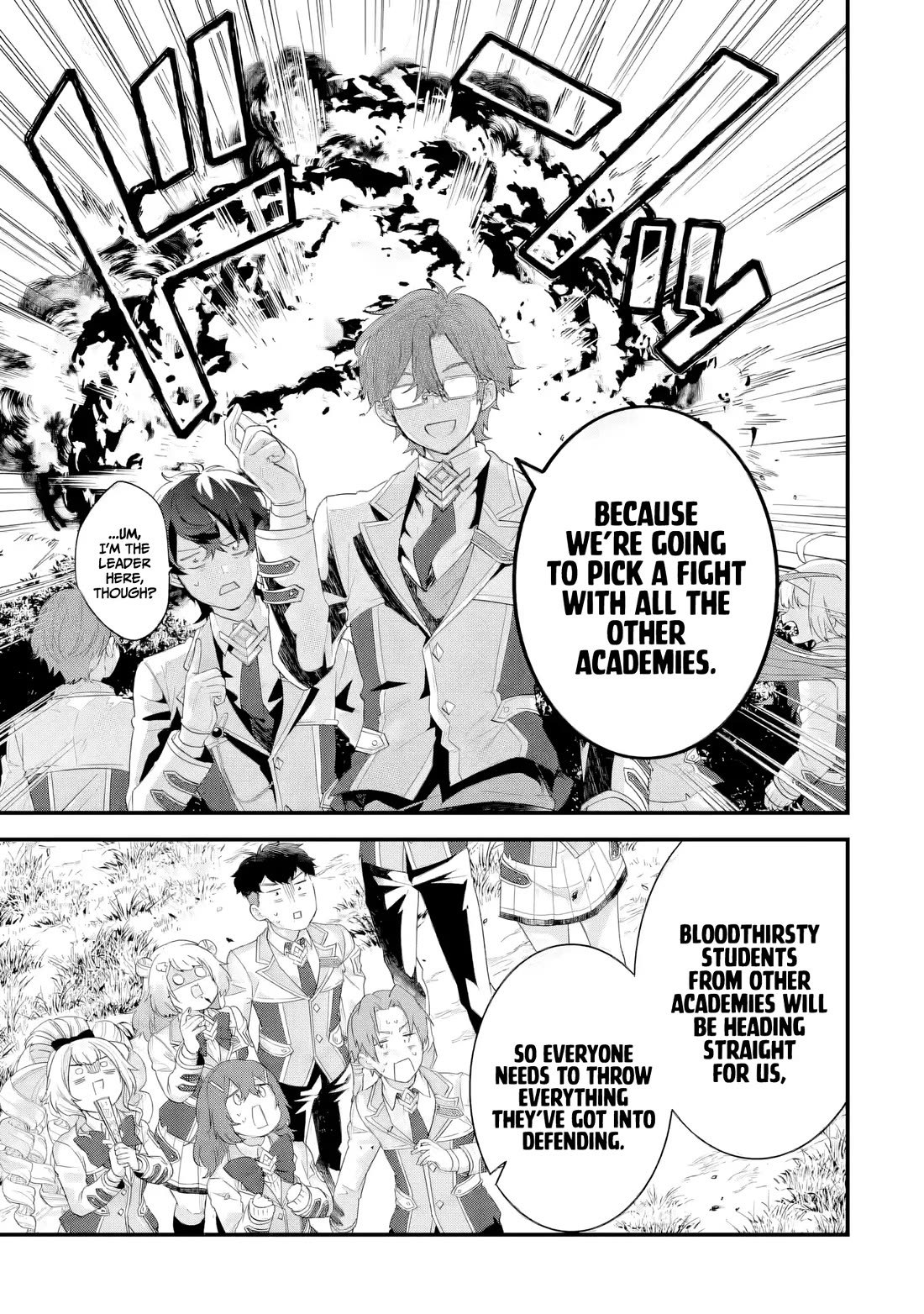 The Reincarnated Marriage of a Hero and a Sage: After Becoming Engaged to a Former Rival, We Became the Strongest Couple Chapter 37 page 6 - Chapter 37: Comprehensive exam, First part