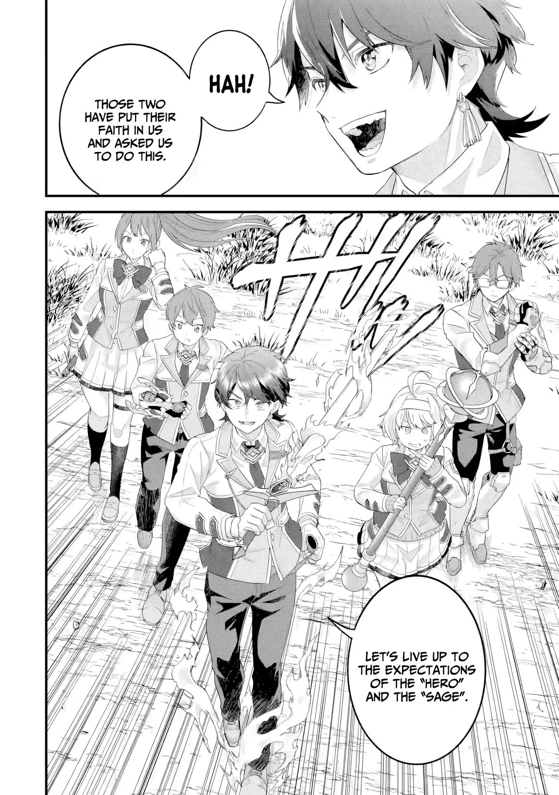 The Reincarnated Marriage of a Hero and a Sage: After Becoming Engaged to a Former Rival, We Became the Strongest Couple Chapter 37 page 9 - Chapter 37: Comprehensive exam, First part