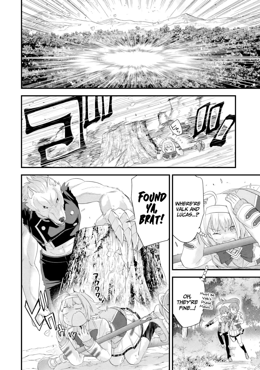 The Reincarnated Marriage of a Hero and a Sage: After Becoming Engaged to a Former Rival, We Became the Strongest Couple Chapter 38 page 11 - Chapter 38: Comprehensive exam, Last part