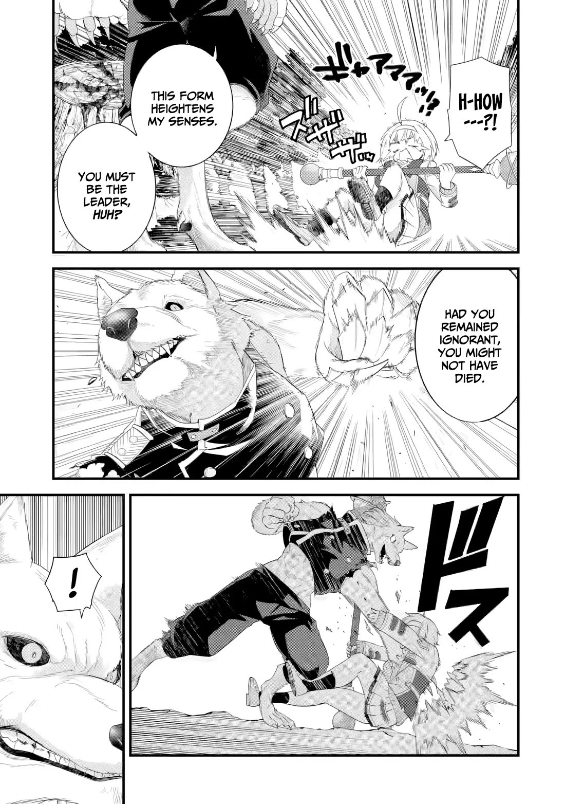 The Reincarnated Marriage of a Hero and a Sage: After Becoming Engaged to a Former Rival, We Became the Strongest Couple Chapter 38 page 12 - Chapter 38: Comprehensive exam, Last part