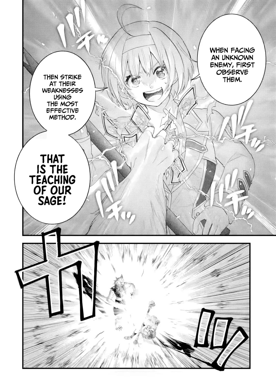 The Reincarnated Marriage of a Hero and a Sage: After Becoming Engaged to a Former Rival, We Became the Strongest Couple Chapter 38 page 13 - Chapter 38: Comprehensive exam, Last part