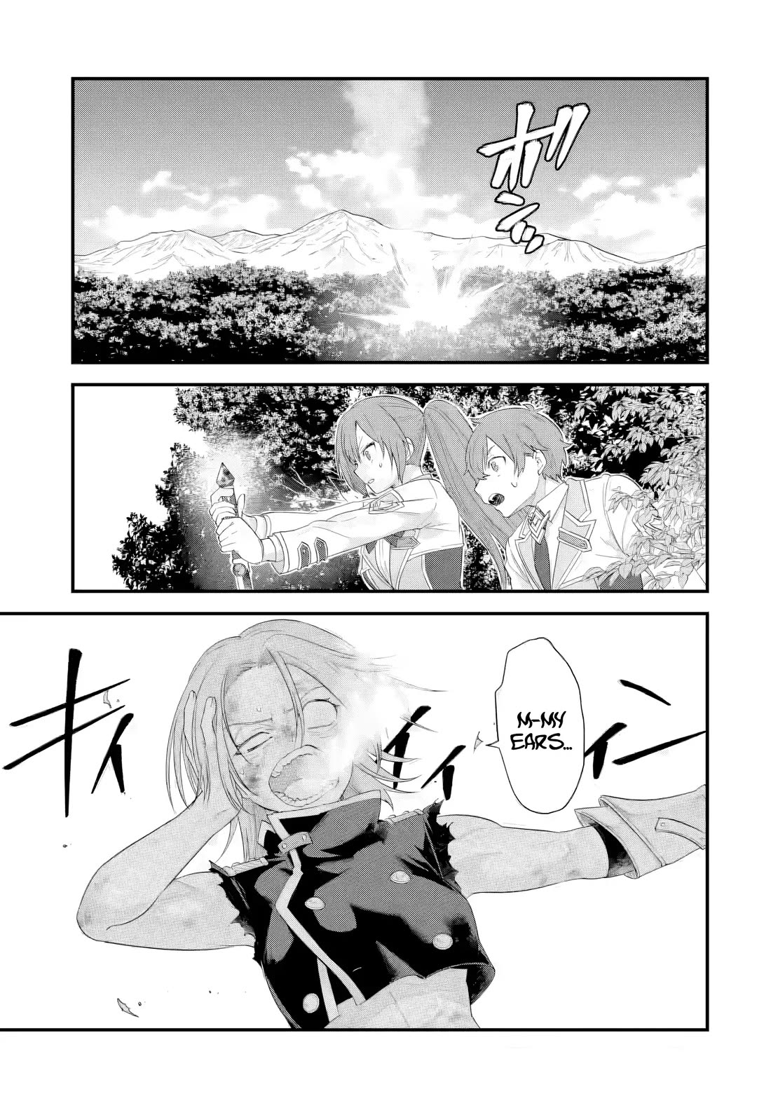 The Reincarnated Marriage of a Hero and a Sage: After Becoming Engaged to a Former Rival, We Became the Strongest Couple Chapter 38 page 14 - Chapter 38: Comprehensive exam, Last part
