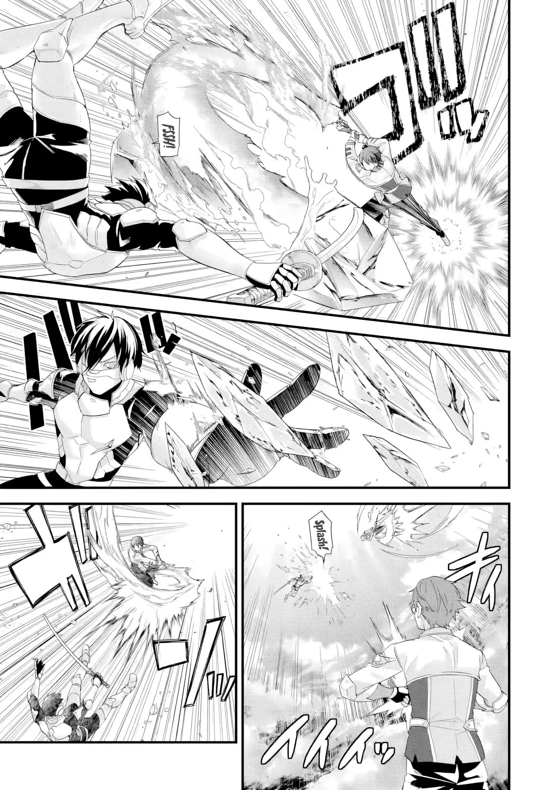 The Reincarnated Marriage of a Hero and a Sage: After Becoming Engaged to a Former Rival, We Became the Strongest Couple Chapter 38 page 18 - Chapter 38: Comprehensive exam, Last part