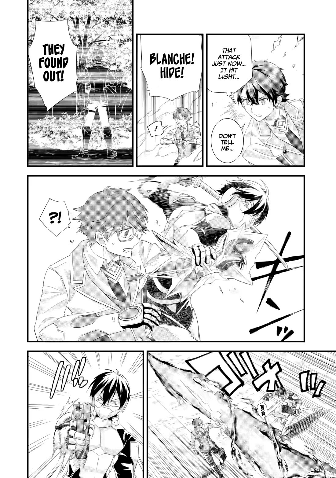 The Reincarnated Marriage of a Hero and a Sage: After Becoming Engaged to a Former Rival, We Became the Strongest Couple Chapter 38 page 19 - Chapter 38: Comprehensive exam, Last part