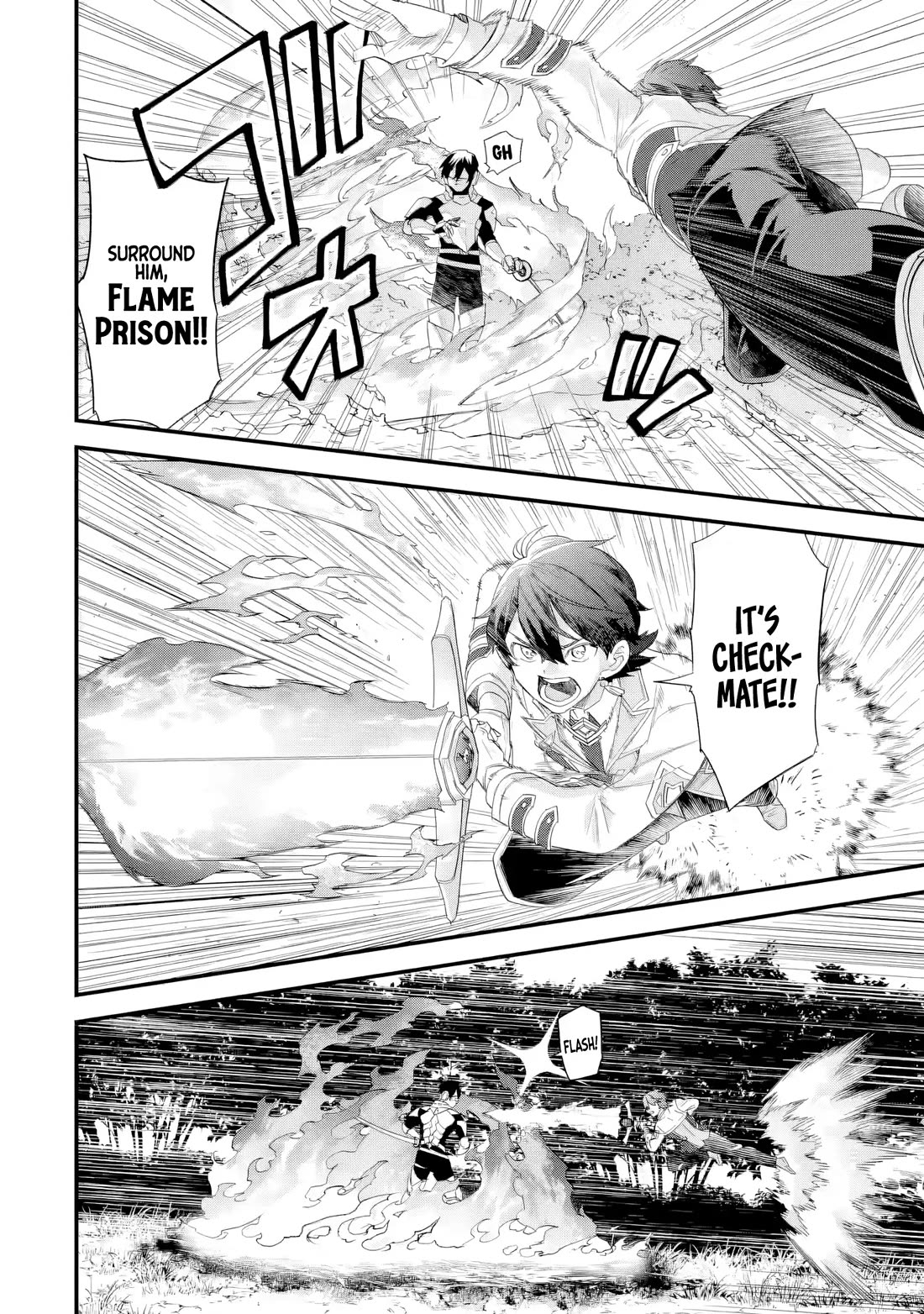 The Reincarnated Marriage of a Hero and a Sage: After Becoming Engaged to a Former Rival, We Became the Strongest Couple Chapter 38 page 23 - Chapter 38: Comprehensive exam, Last part