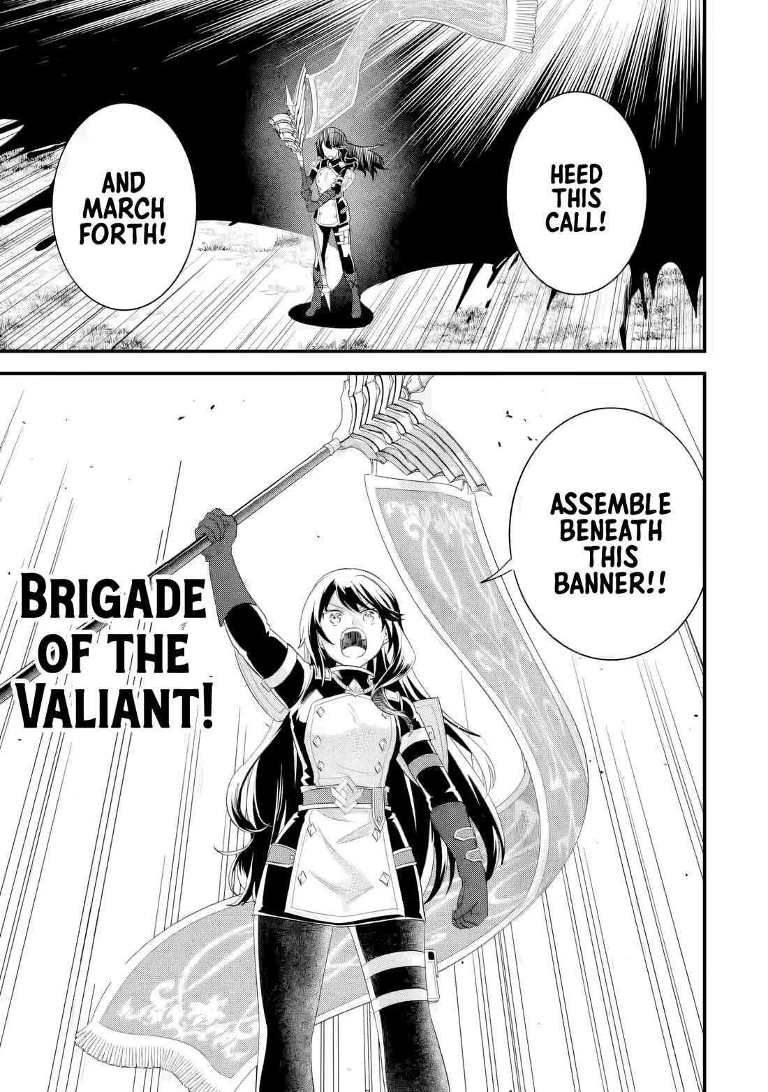 The Reincarnated Marriage of a Hero and a Sage: After Becoming Engaged to a Former Rival, We Became the Strongest Couple Chapter 38 page 28 - Chapter 38: Comprehensive exam, Last part