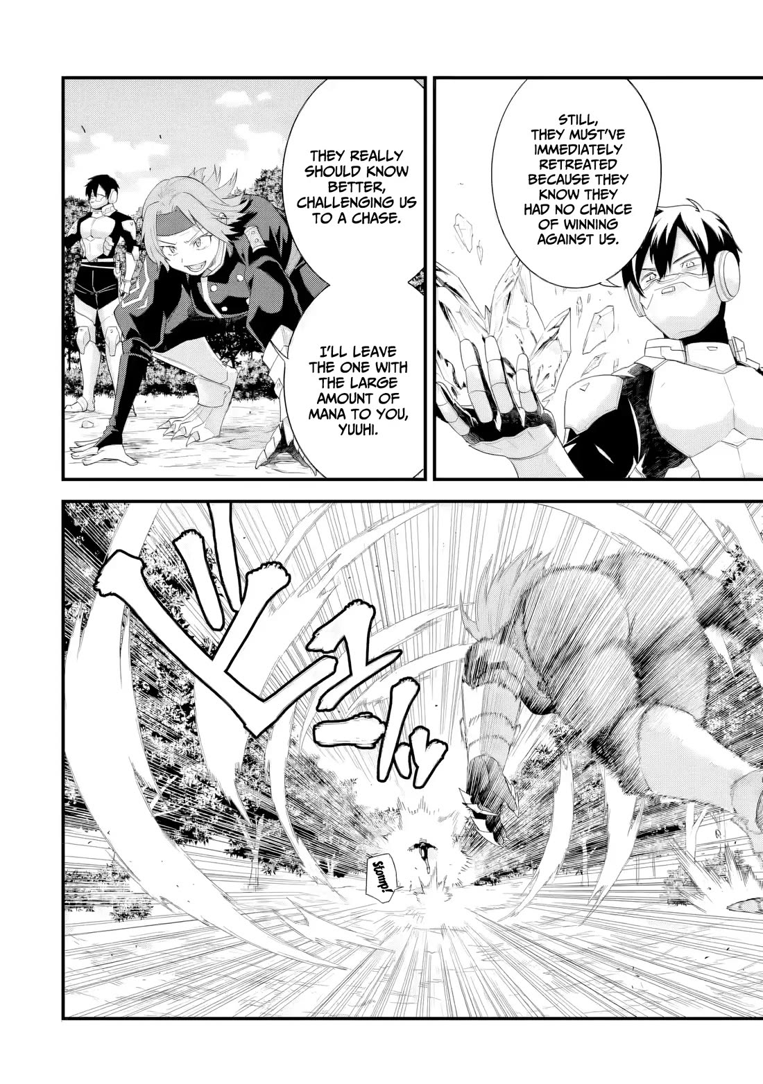 The Reincarnated Marriage of a Hero and a Sage: After Becoming Engaged to a Former Rival, We Became the Strongest Couple Chapter 38 page 3 - Chapter 38: Comprehensive exam, Last part