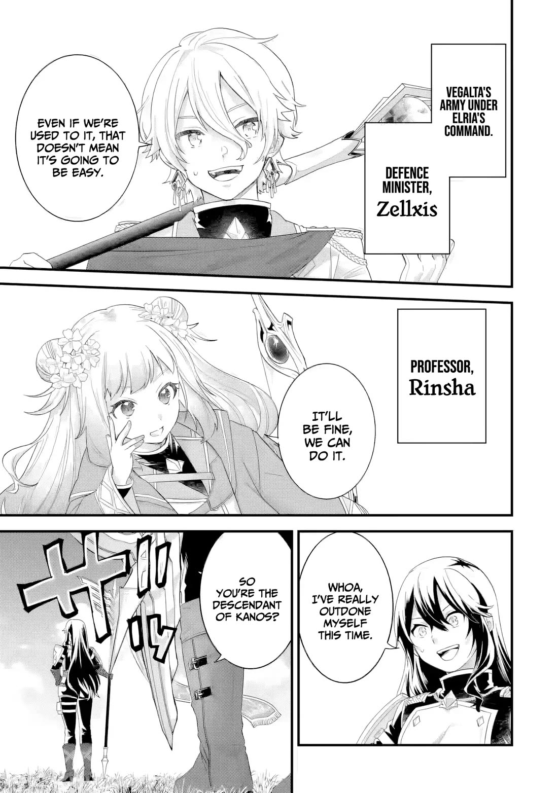 The Reincarnated Marriage of a Hero and a Sage: After Becoming Engaged to a Former Rival, We Became the Strongest Couple Chapter 38 page 31 - Chapter 38: Comprehensive exam, Last part