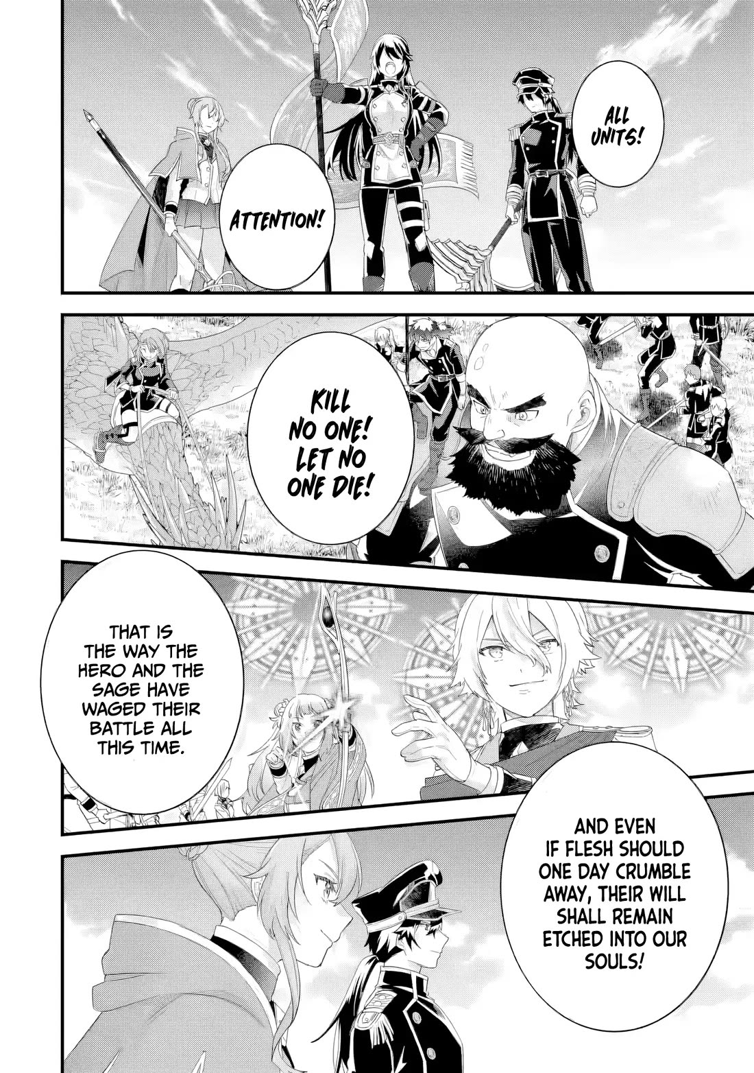 The Reincarnated Marriage of a Hero and a Sage: After Becoming Engaged to a Former Rival, We Became the Strongest Couple Chapter 38 page 36 - Chapter 38: Comprehensive exam, Last part