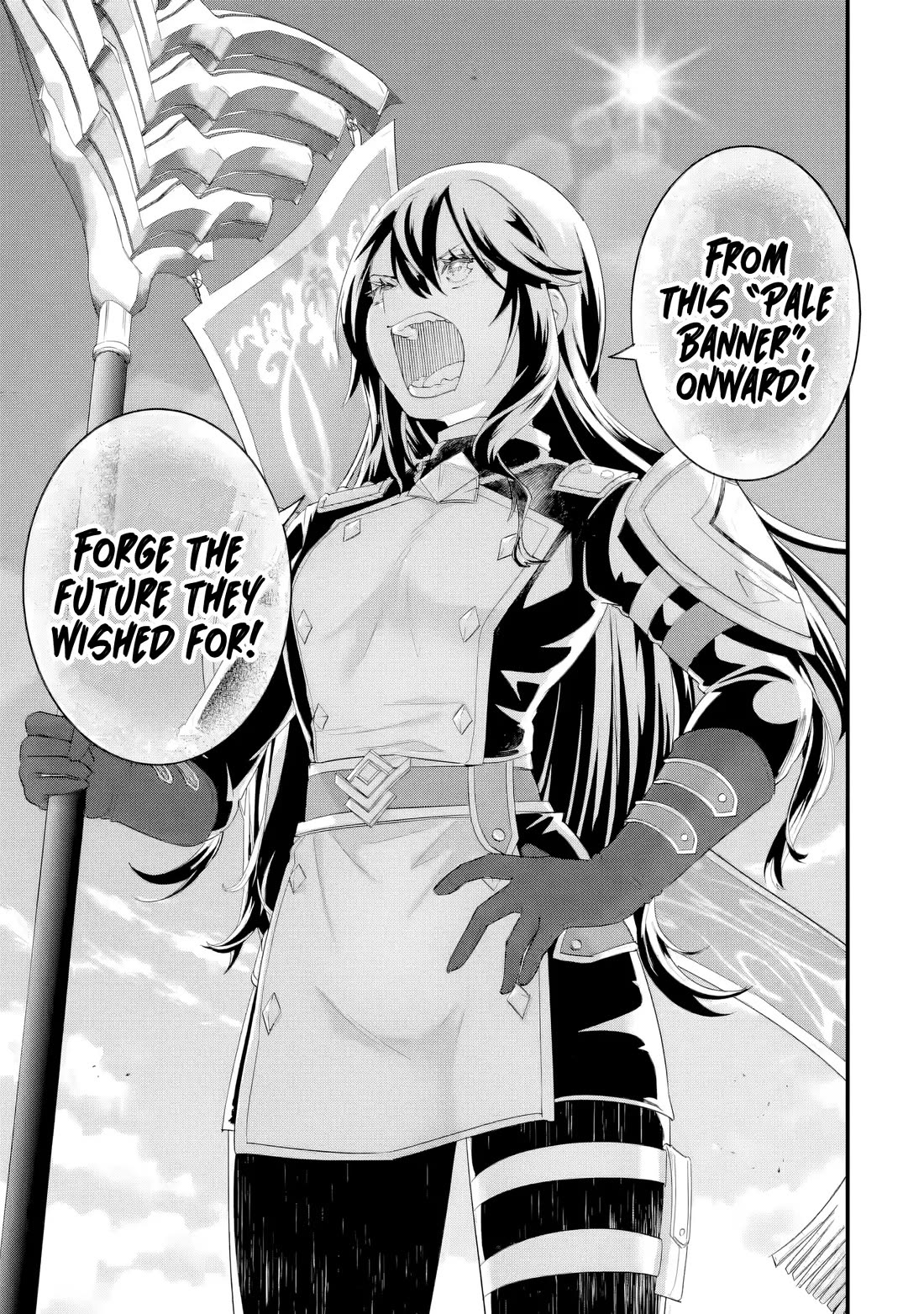 The Reincarnated Marriage of a Hero and a Sage: After Becoming Engaged to a Former Rival, We Became the Strongest Couple Chapter 38 page 37 - Chapter 38: Comprehensive exam, Last part