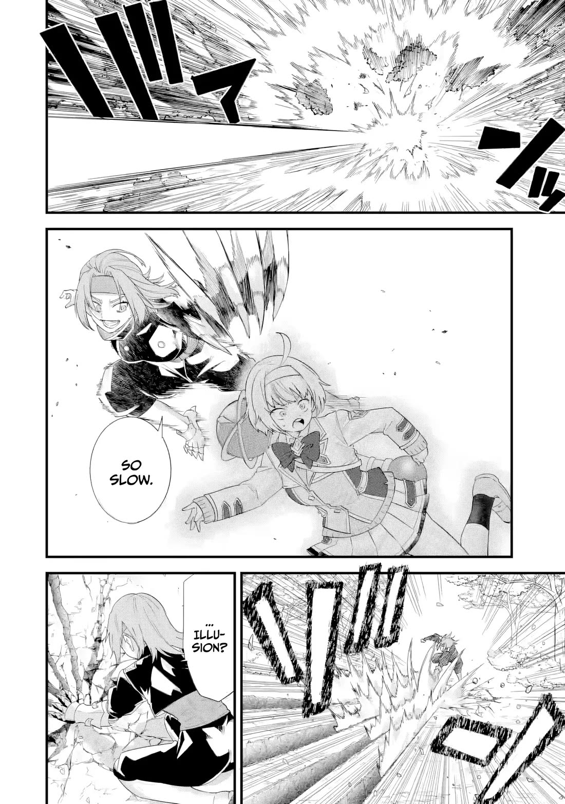 The Reincarnated Marriage of a Hero and a Sage: After Becoming Engaged to a Former Rival, We Became the Strongest Couple Chapter 38 page 7 - Chapter 38: Comprehensive exam, Last part
