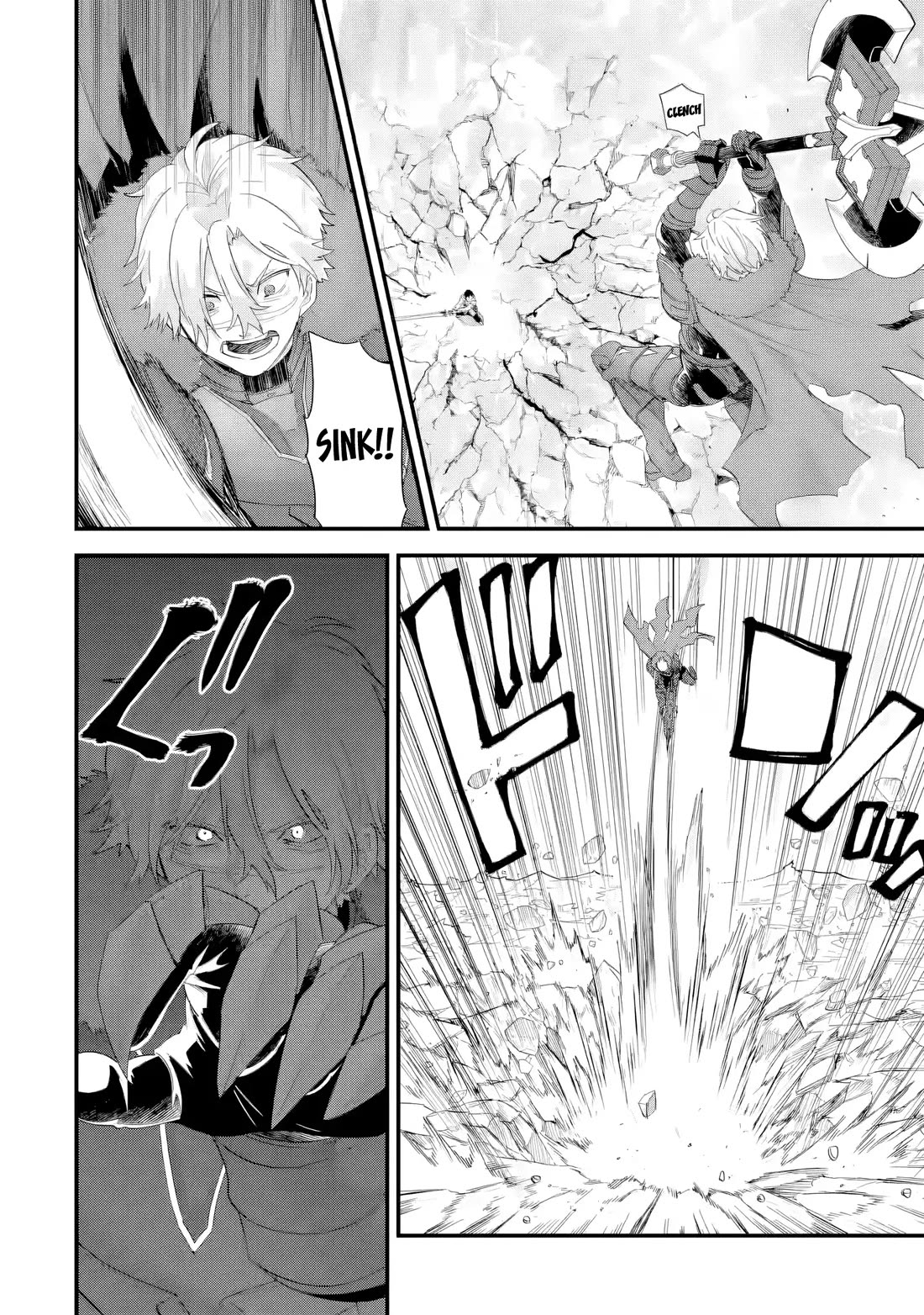 The Reincarnated Marriage of a Hero and a Sage: After Becoming Engaged to a Former Rival, We Became the Strongest Couple Chapter 39 page 11 - Chapter 39: Hero vs Hero