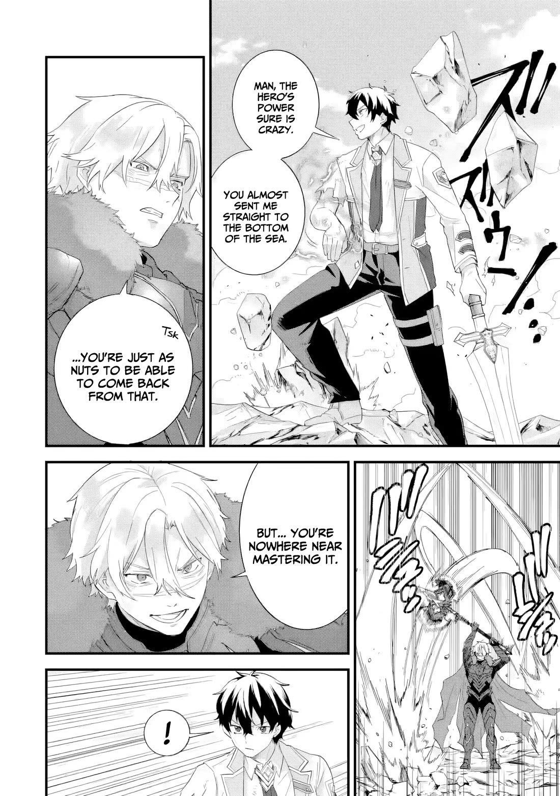 The Reincarnated Marriage of a Hero and a Sage: After Becoming Engaged to a Former Rival, We Became the Strongest Couple Chapter 39 page 13 - Chapter 39: Hero vs Hero