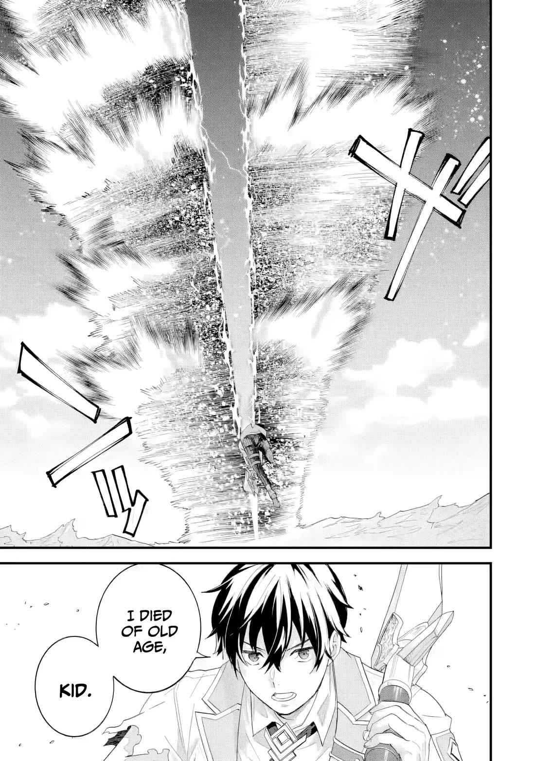 The Reincarnated Marriage of a Hero and a Sage: After Becoming Engaged to a Former Rival, We Became the Strongest Couple Chapter 39 page 16 - Chapter 39: Hero vs Hero