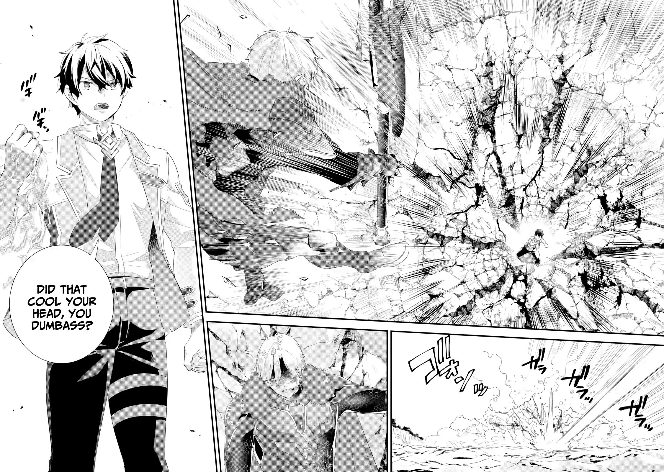 The Reincarnated Marriage of a Hero and a Sage: After Becoming Engaged to a Former Rival, We Became the Strongest Couple Chapter 39 page 21 - Chapter 39: Hero vs Hero