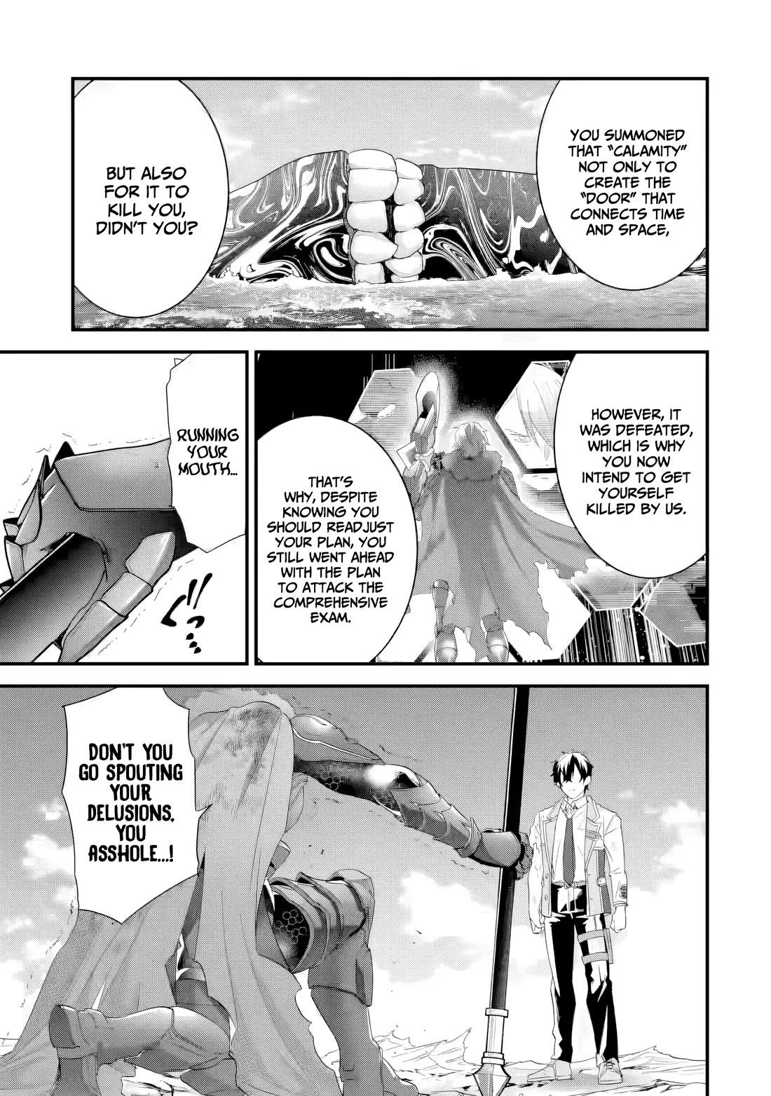 The Reincarnated Marriage of a Hero and a Sage: After Becoming Engaged to a Former Rival, We Became the Strongest Couple Chapter 39 page 23 - Chapter 39: Hero vs Hero