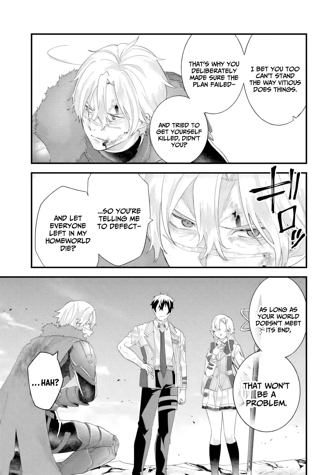 The Reincarnated Marriage of a Hero and a Sage: After Becoming Engaged to a Former Rival, We Became the Strongest Couple Chapter 39 page 31 - Chapter 39: Hero vs Hero