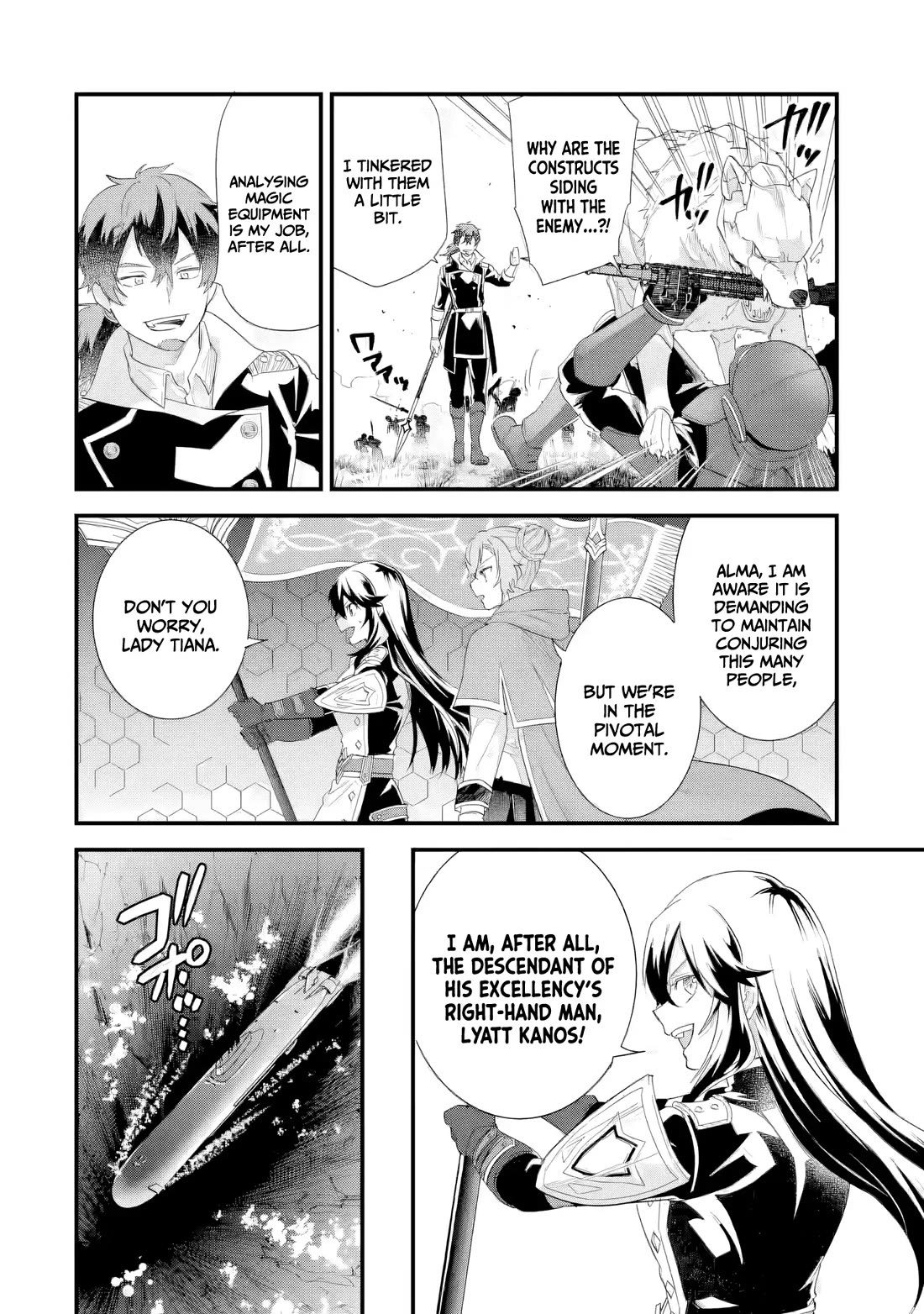 The Reincarnated Marriage of a Hero and a Sage: After Becoming Engaged to a Former Rival, We Became the Strongest Couple Chapter 39 page 5 - Chapter 39: Hero vs Hero