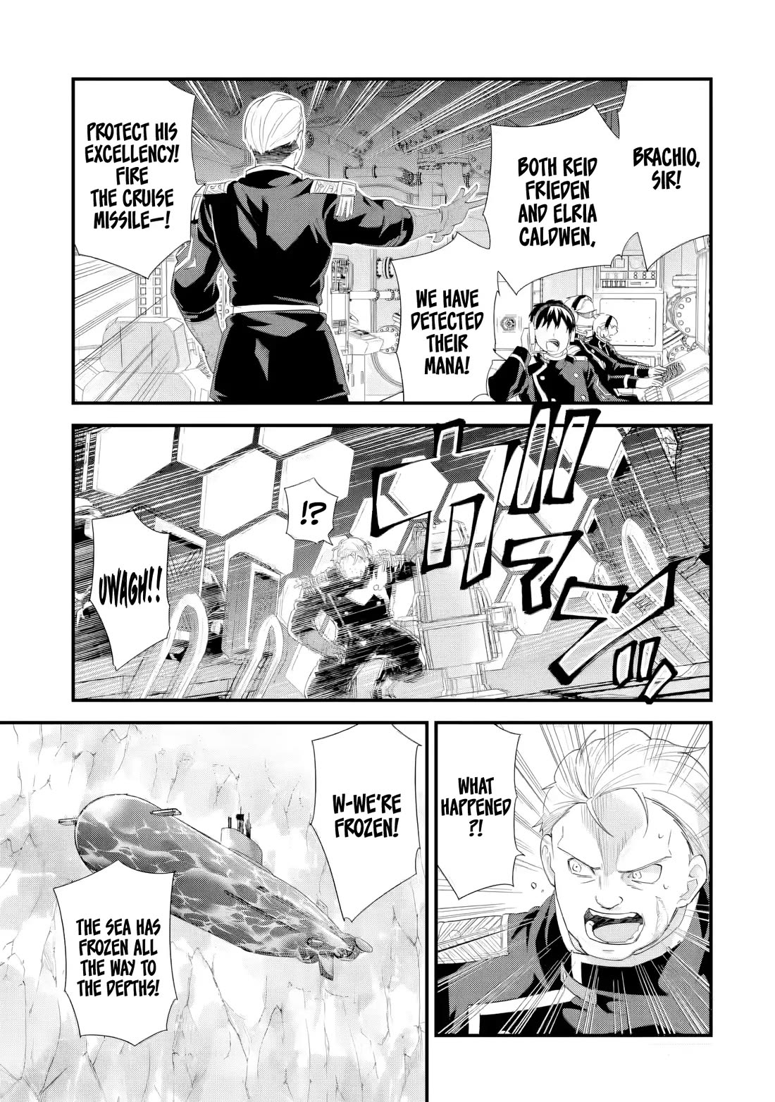 The Reincarnated Marriage of a Hero and a Sage: After Becoming Engaged to a Former Rival, We Became the Strongest Couple Chapter 39 page 6 - Chapter 39: Hero vs Hero