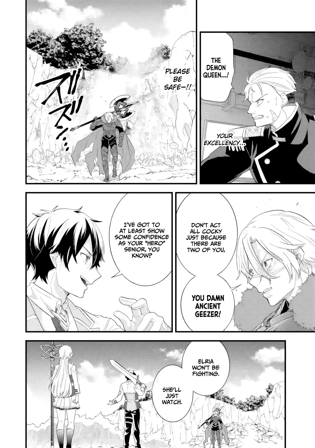 The Reincarnated Marriage of a Hero and a Sage: After Becoming Engaged to a Former Rival, We Became the Strongest Couple Chapter 39 page 7 - Chapter 39: Hero vs Hero
