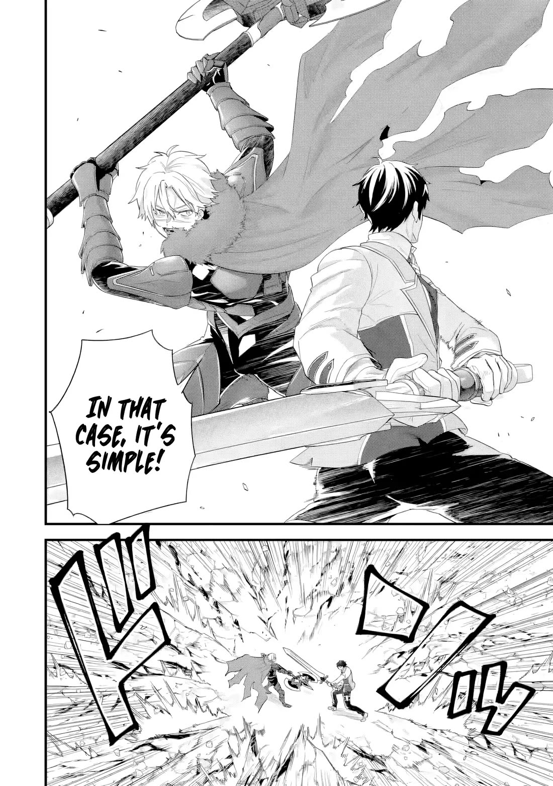The Reincarnated Marriage of a Hero and a Sage: After Becoming Engaged to a Former Rival, We Became the Strongest Couple Chapter 39 page 9 - Chapter 39: Hero vs Hero