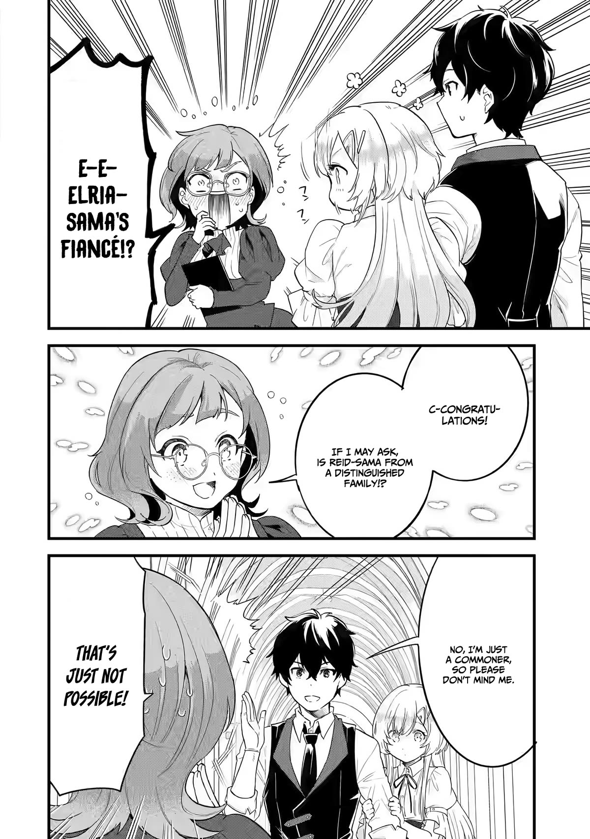 The Reincarnated Marriage of a Hero and a Sage: After Becoming Engaged to a Former Rival, We Became the Strongest Couple Chapter 4 page 10 - Chapter 4