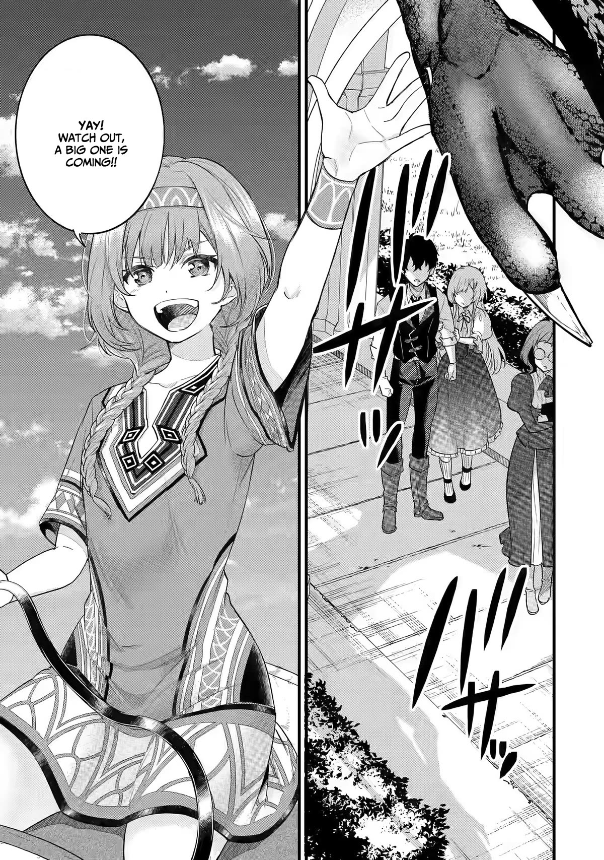 The Reincarnated Marriage of a Hero and a Sage: After Becoming Engaged to a Former Rival, We Became the Strongest Couple Chapter 4 page 11 - Chapter 4