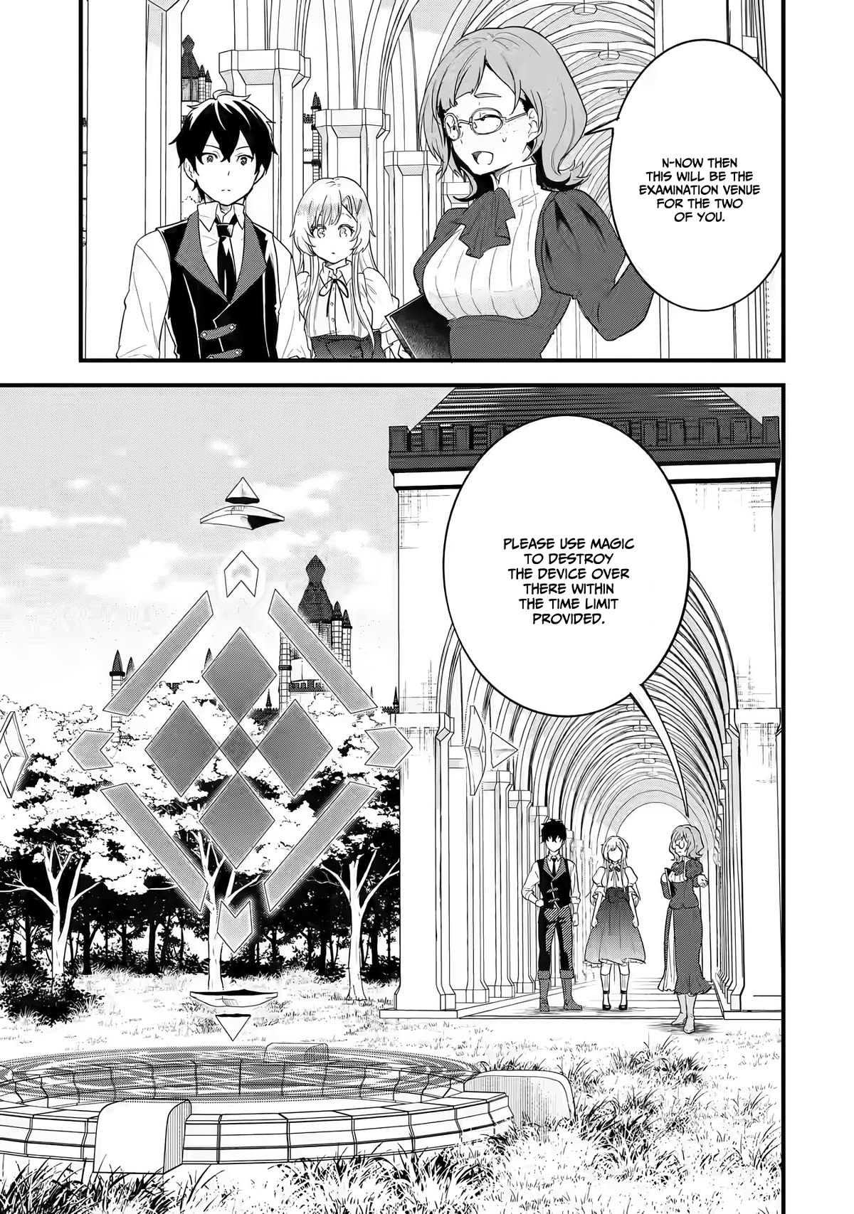 The Reincarnated Marriage of a Hero and a Sage: After Becoming Engaged to a Former Rival, We Became the Strongest Couple Chapter 4 page 15 - Chapter 4